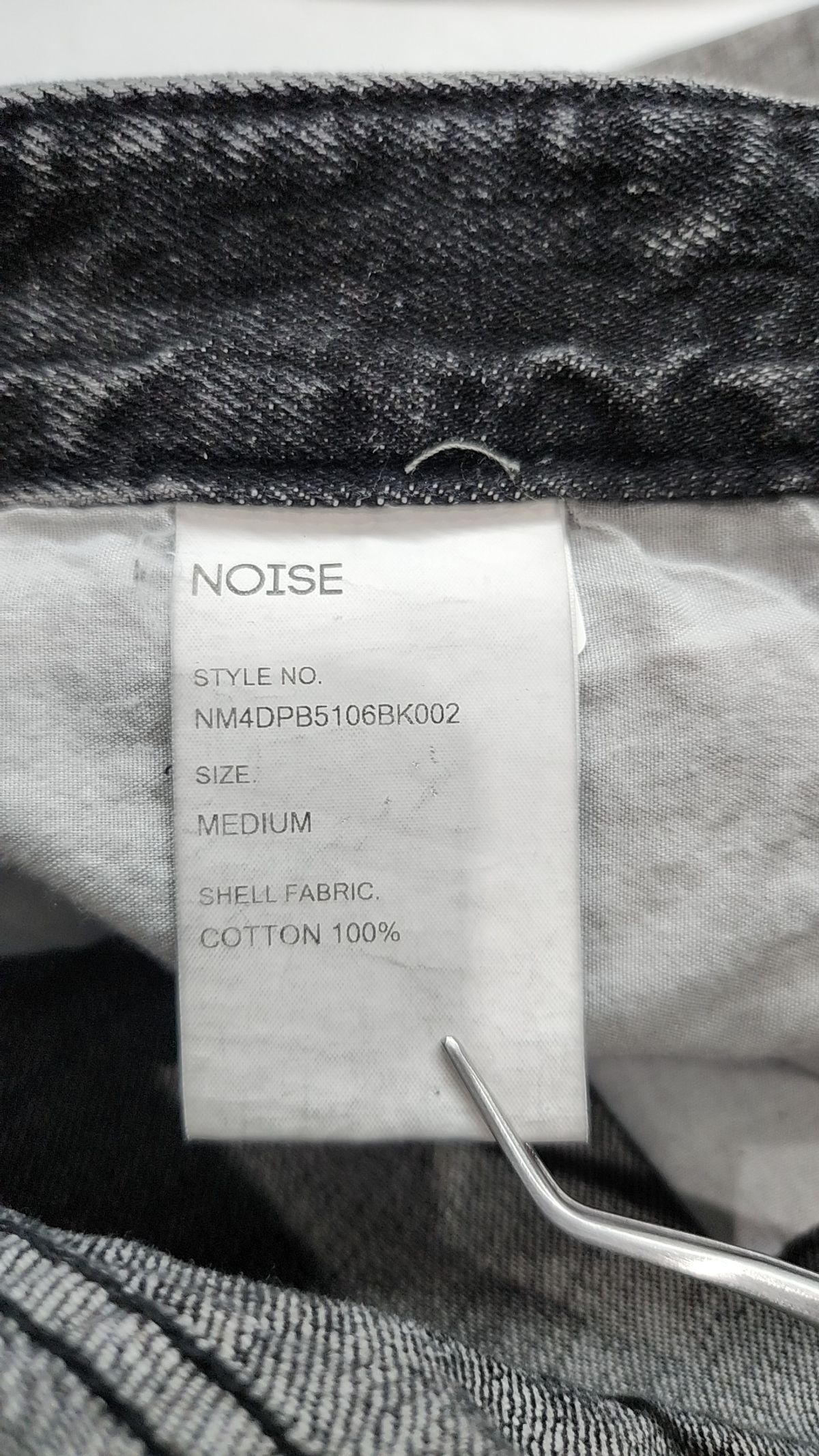 노이즈(NOISE) 청/데님 팬츠 M