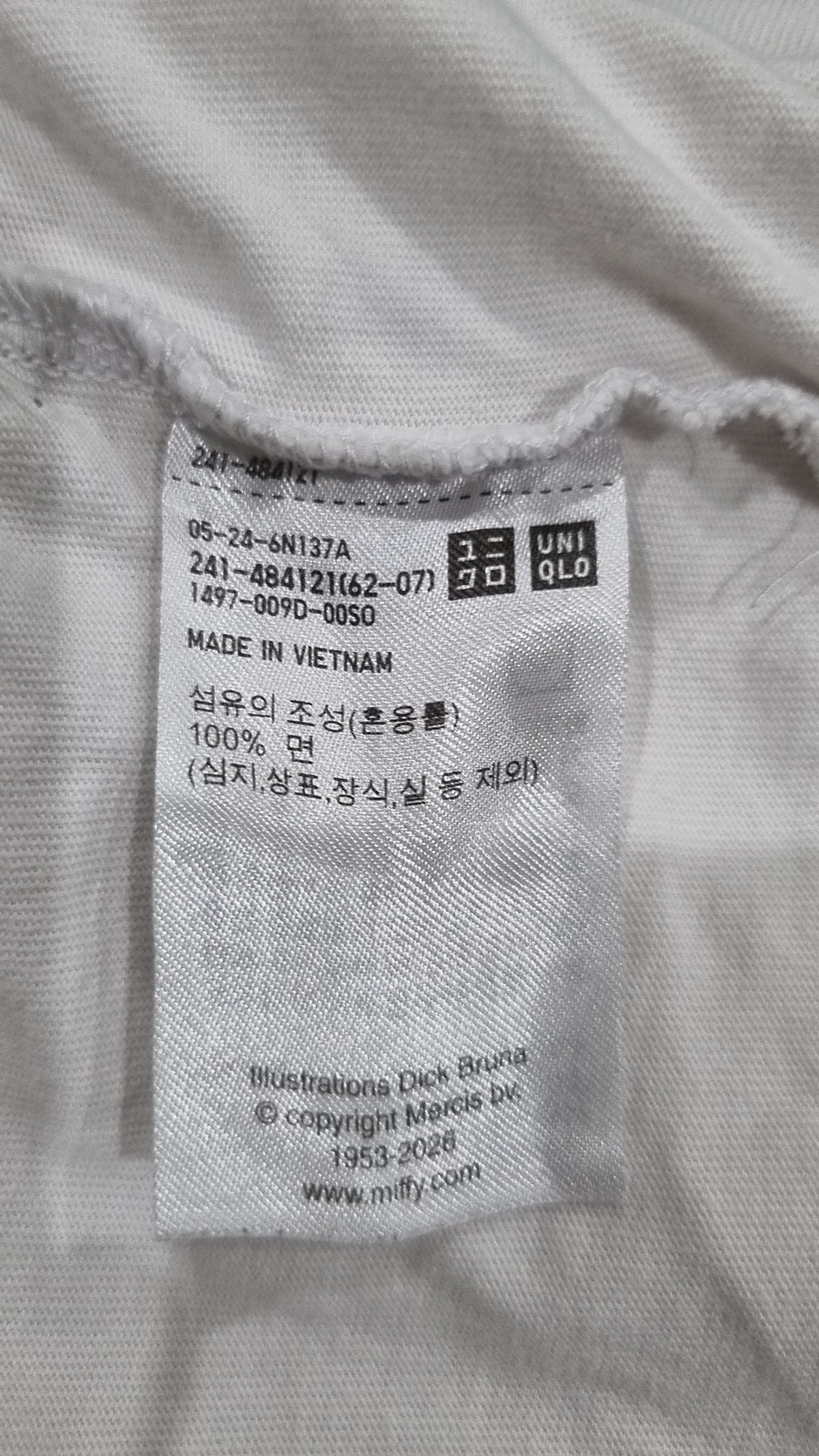 유니클로(UNIQLO) 반소매 티셔츠 FREE