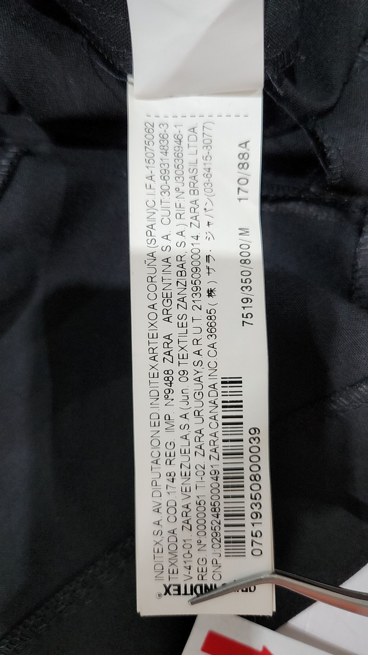 자라 베이직(ZARA BASIC) 맥시 원피스 M