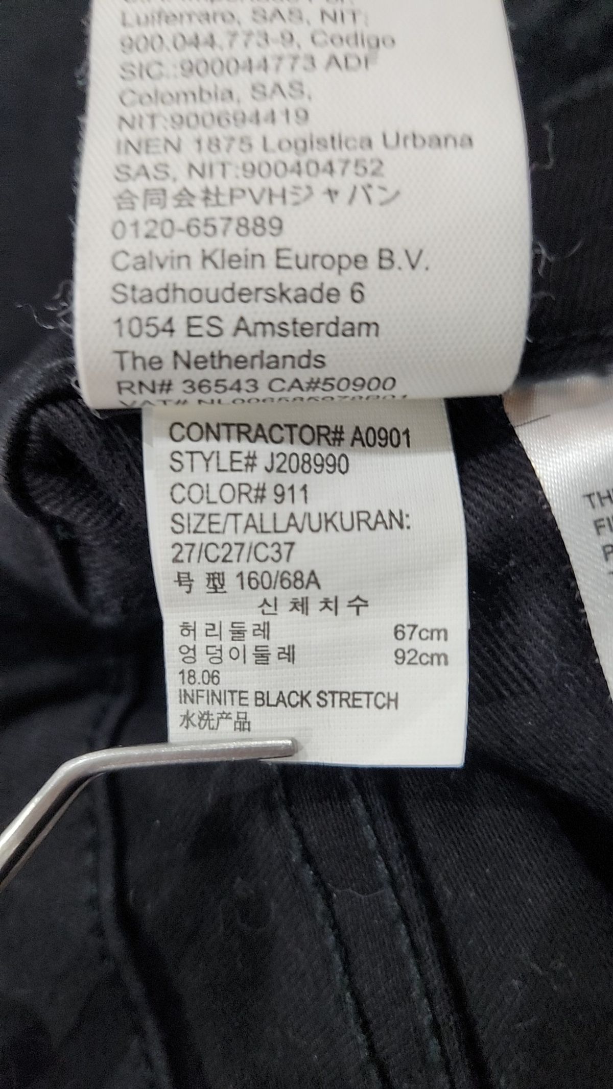 캘빈클라인 진(CALVIN KLEIN JEANS) 청/데님 팬츠 W27
