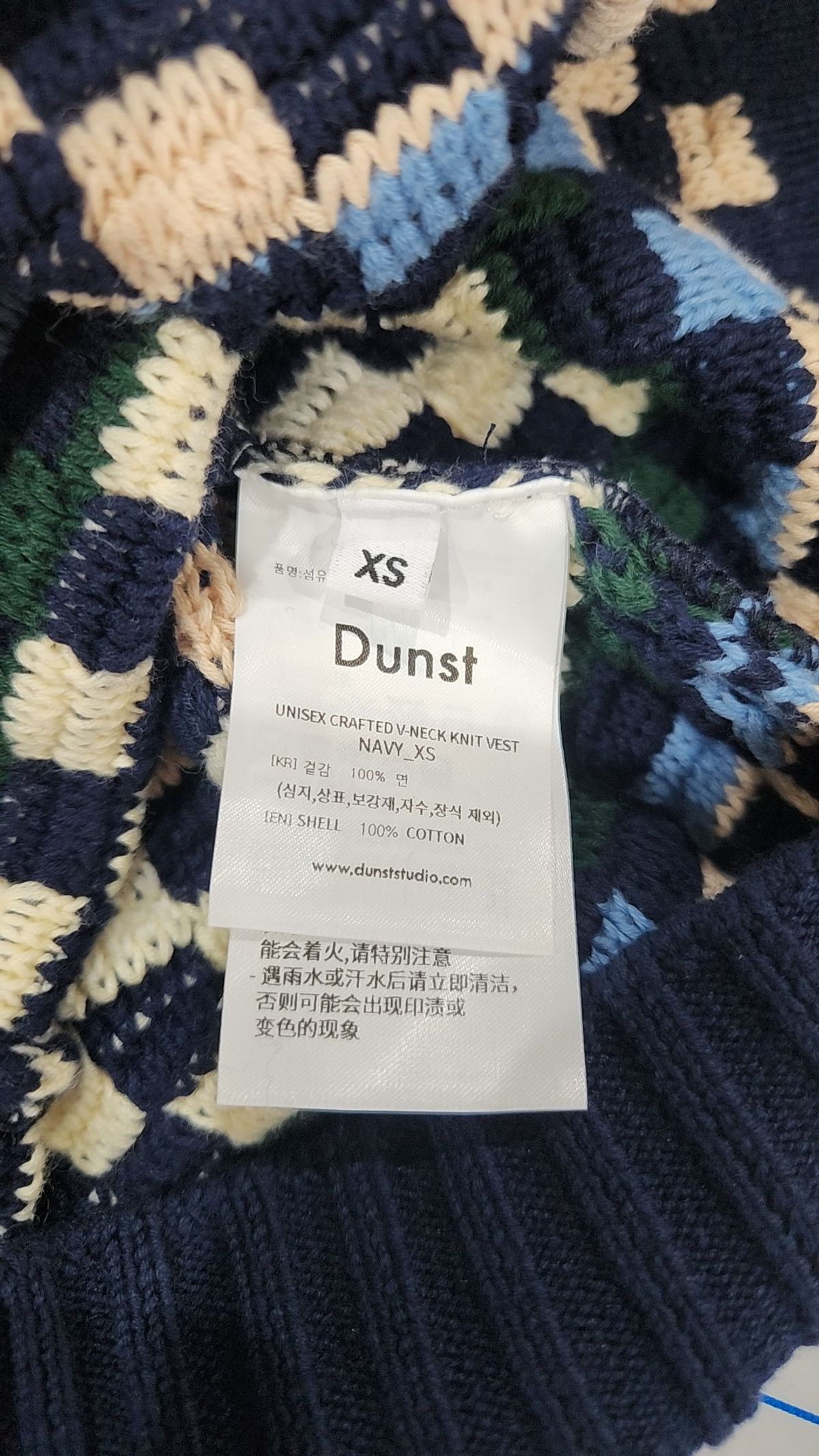 던스트(DUNST) 베스트 XS