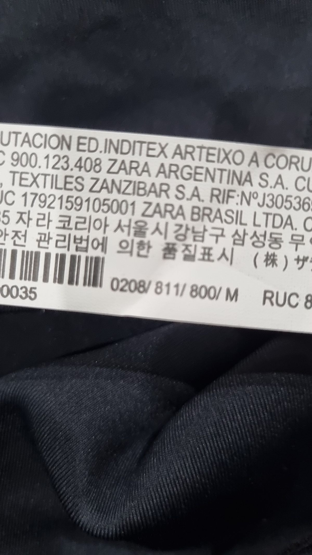 자라(ZARA) 미니스커트 M