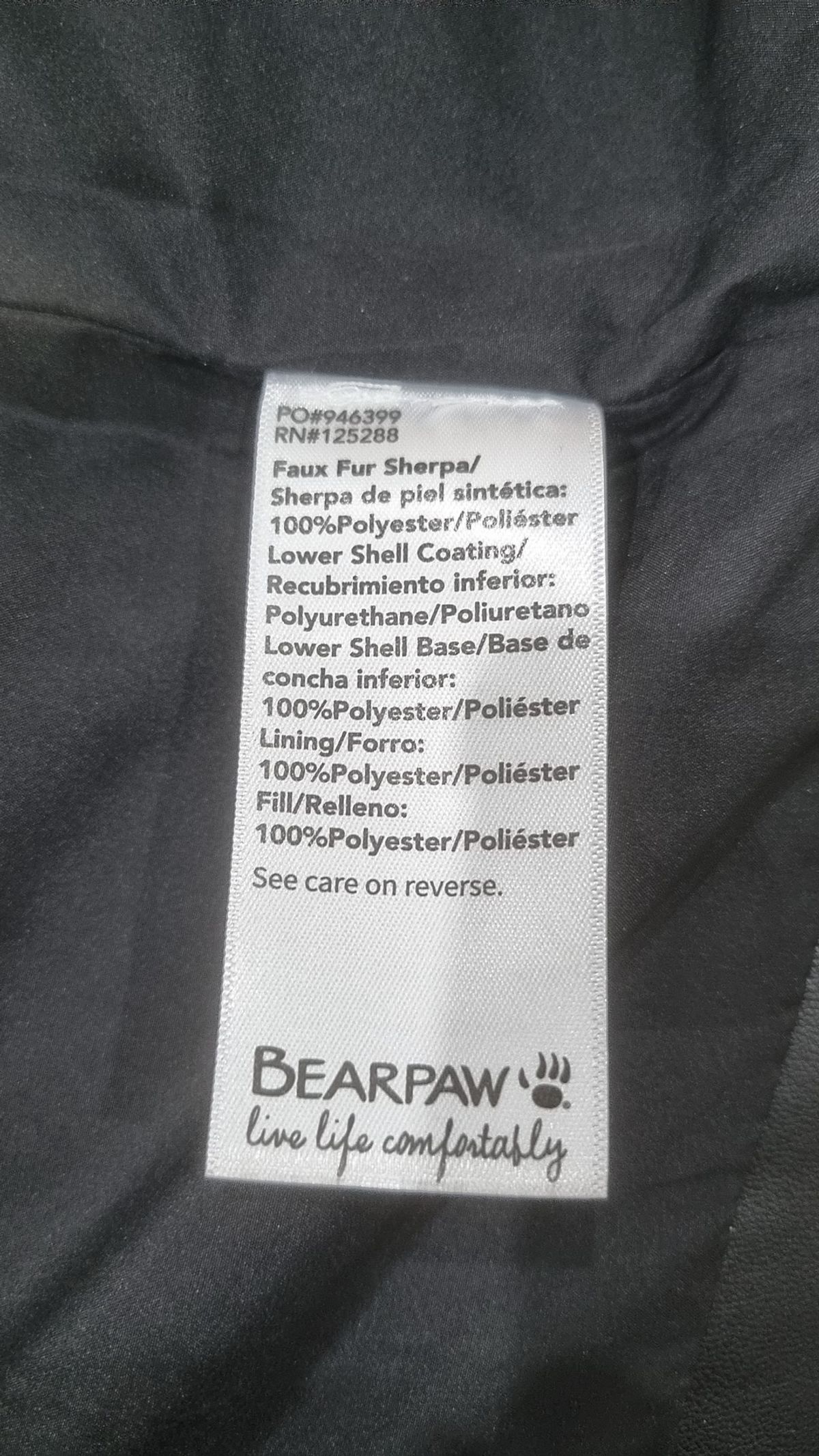 베어파우(BEARPAW) 패딩 베스트 S