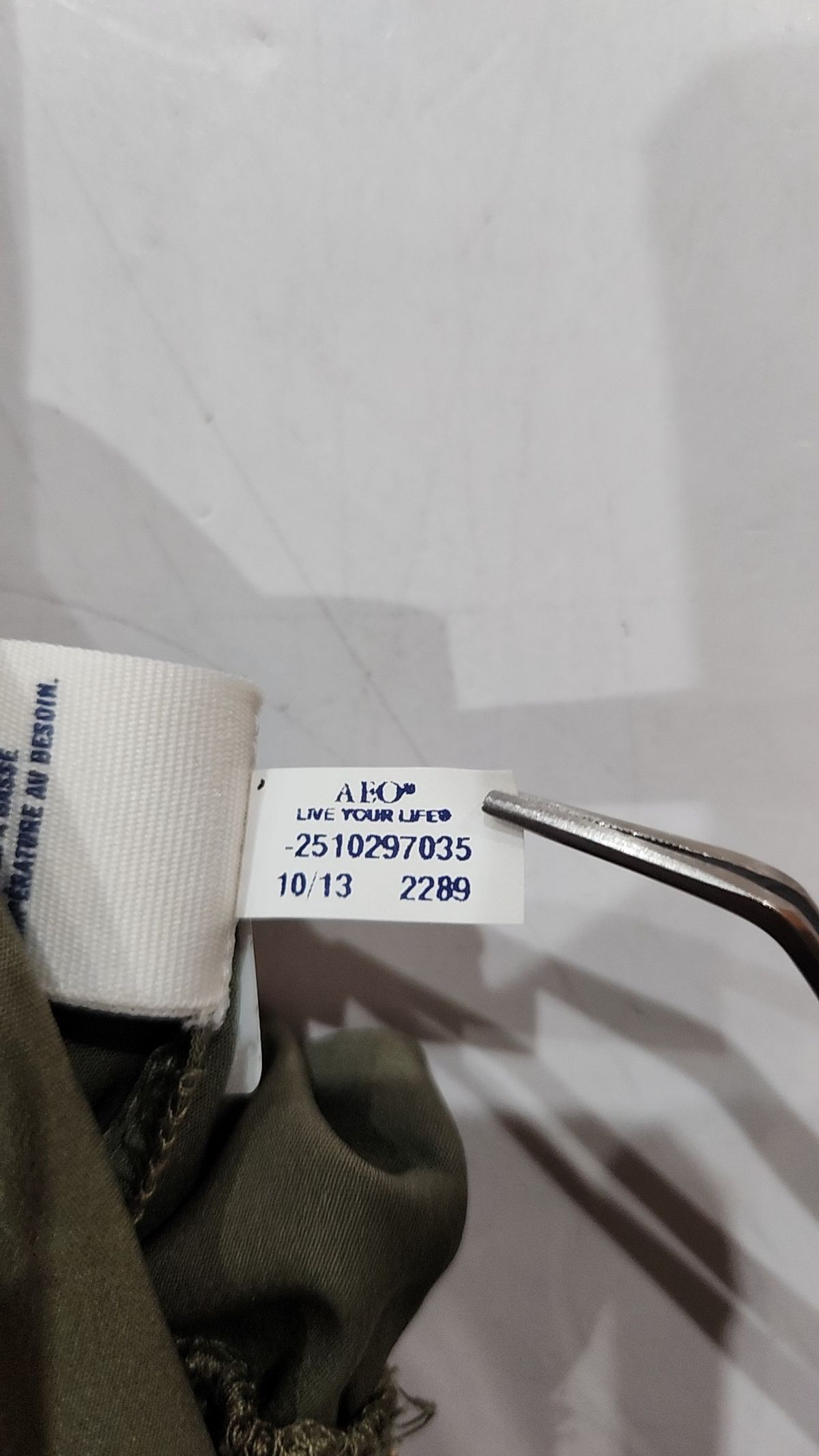 아메리칸이글(AMERICANEAGLE) 조거 팬츠 S