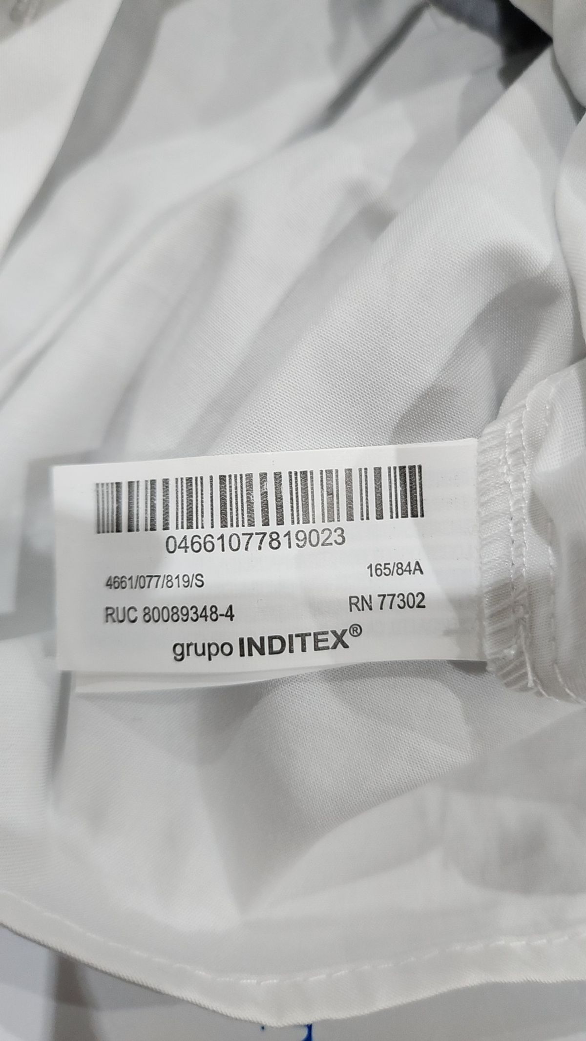 자라(ZARA) 베스트 S