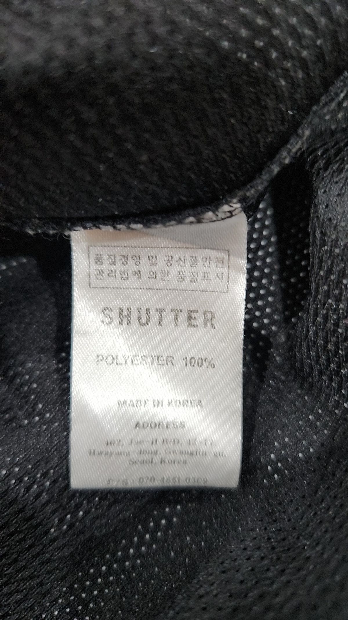 셔터(SHUTTER) 기타 상의 XL