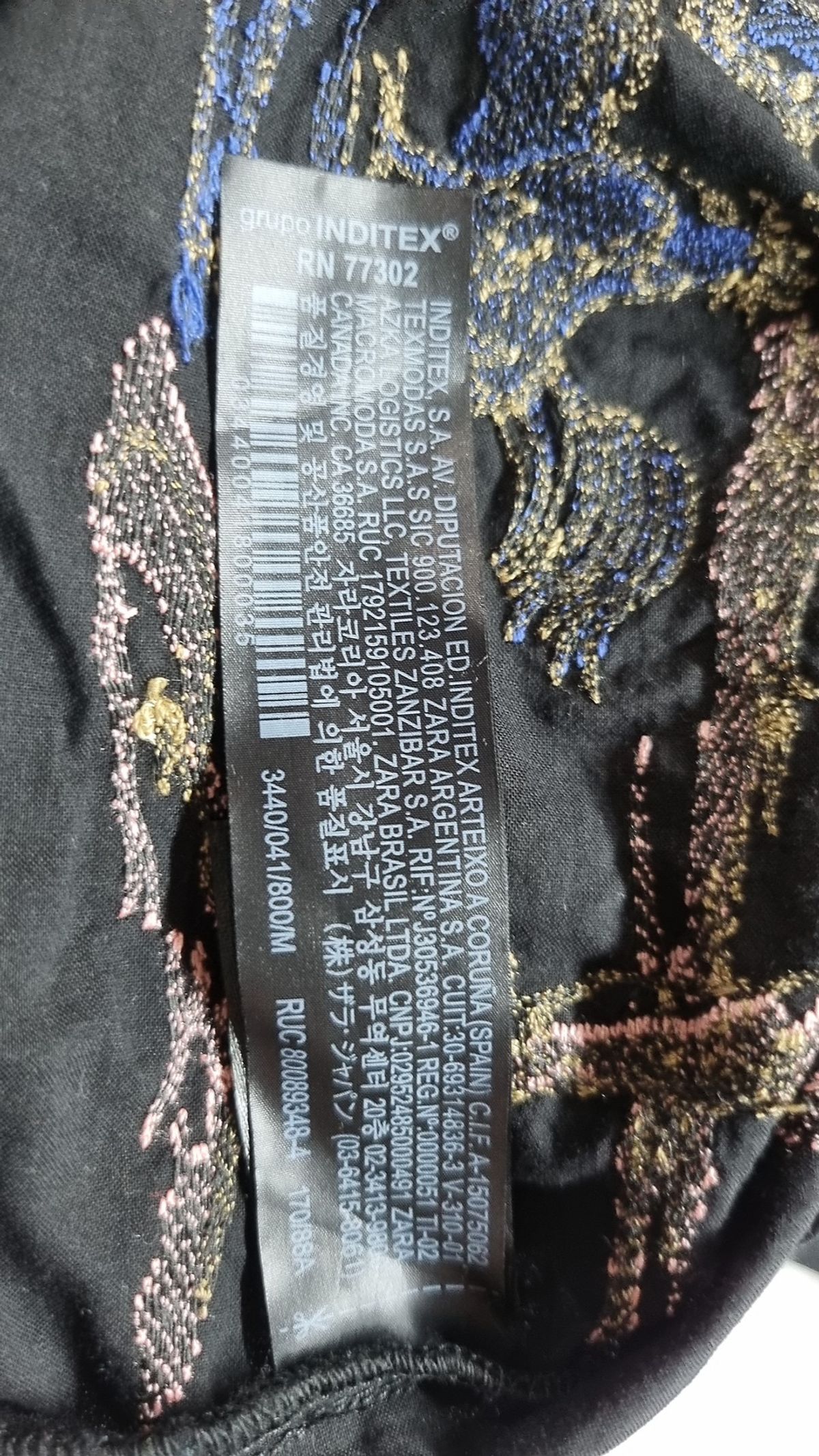 자라(ZARA) 캐주얼 셔츠 M