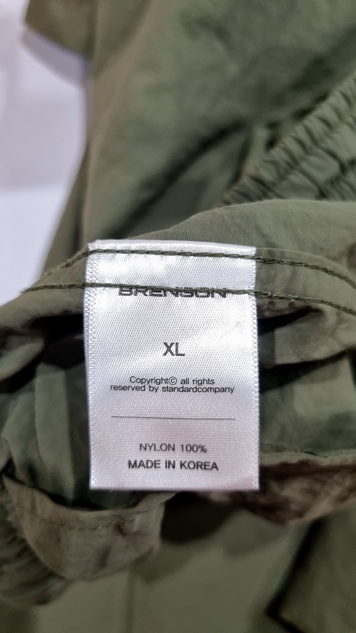 브렌슨(BRENSON) 트레이닝 팬츠 XL