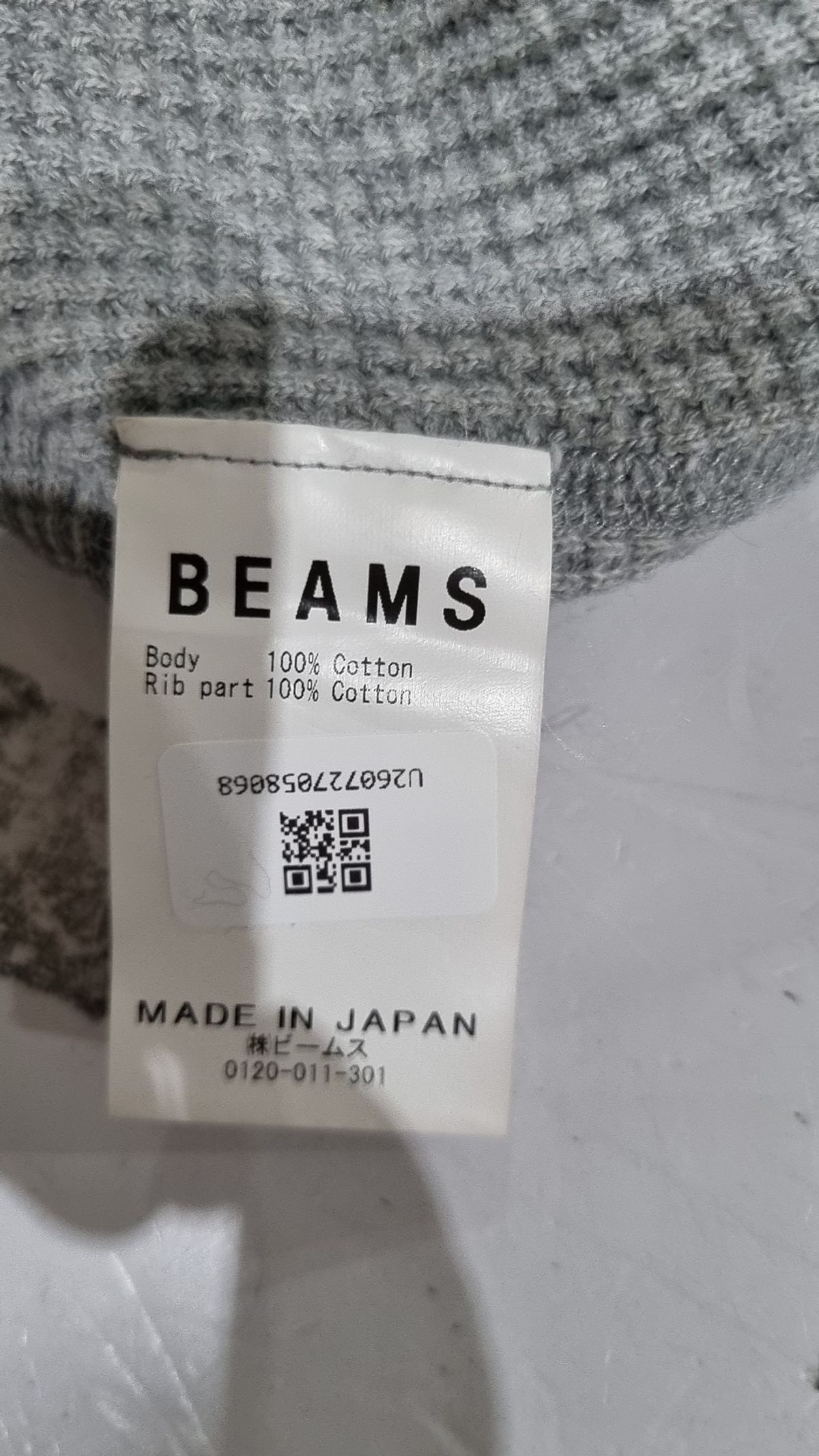 빔스(BEAMS) 니트/스웨터 M