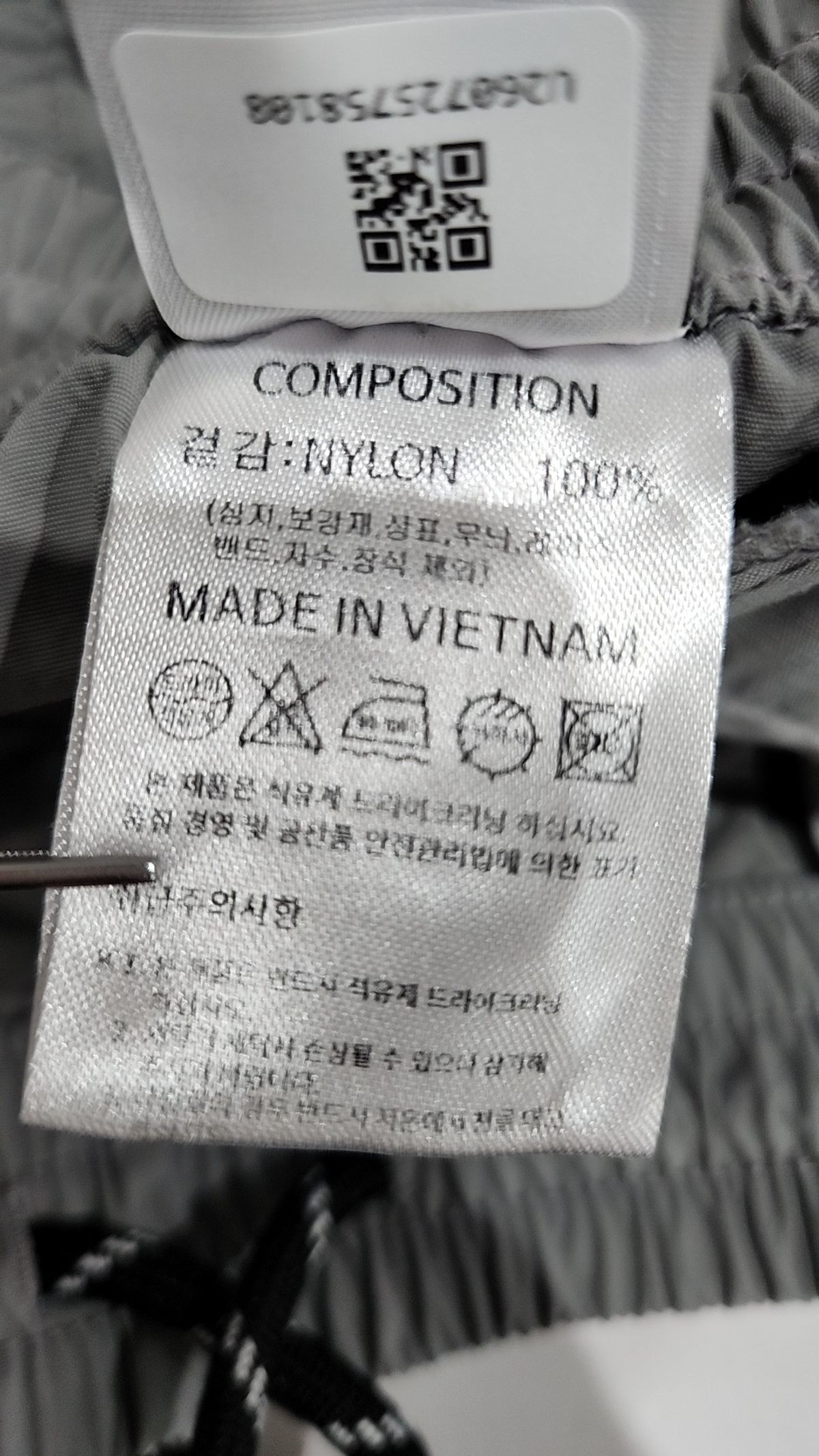 키트래블(KITRAVEL) 숏팬츠 L