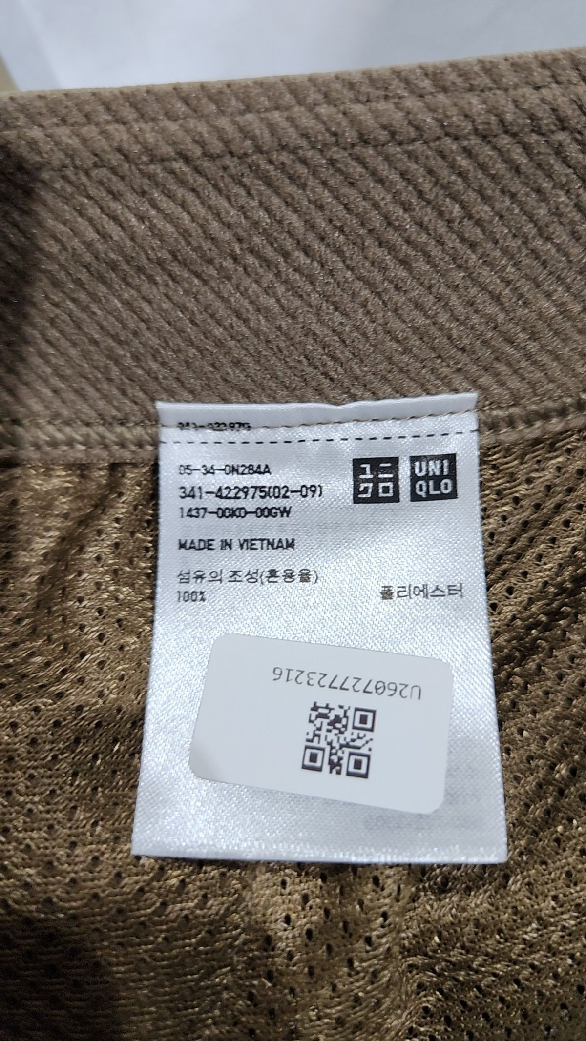 유니클로(UNIQLO) 숏팬츠 L
