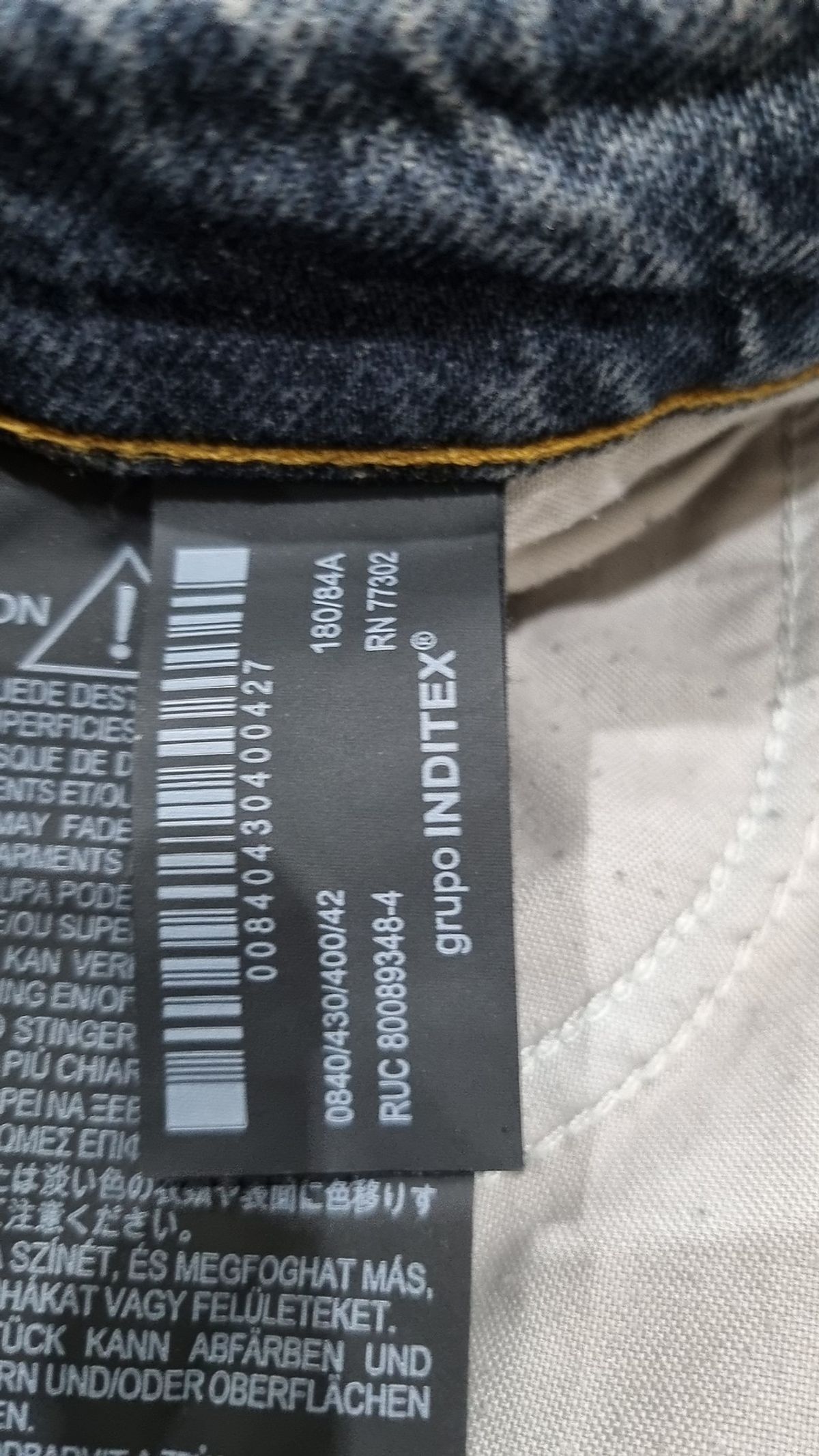 자라(ZARA) 청/데님 팬츠 42