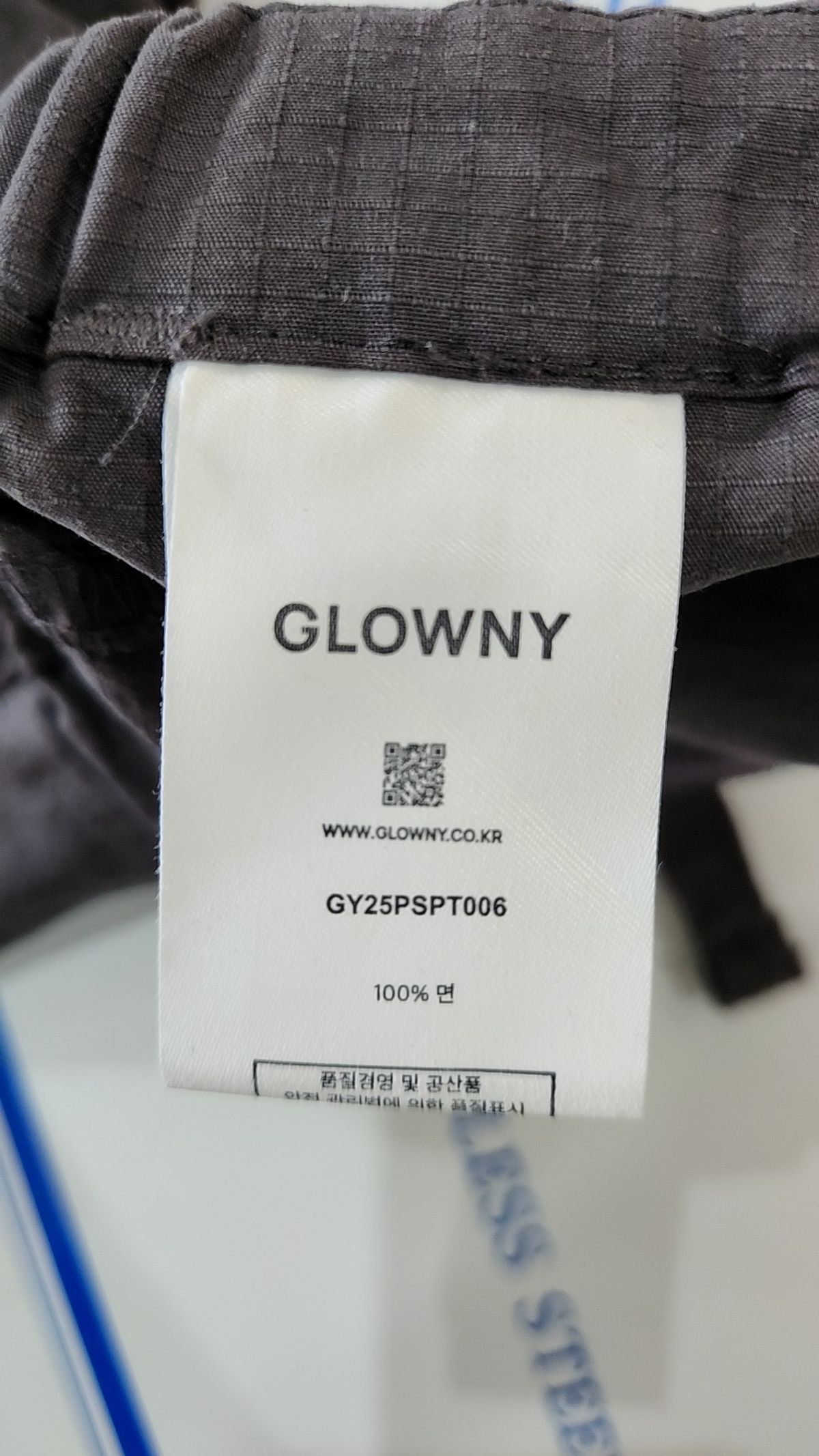 글로니(GLOWNY) 조거 팬츠 XS
