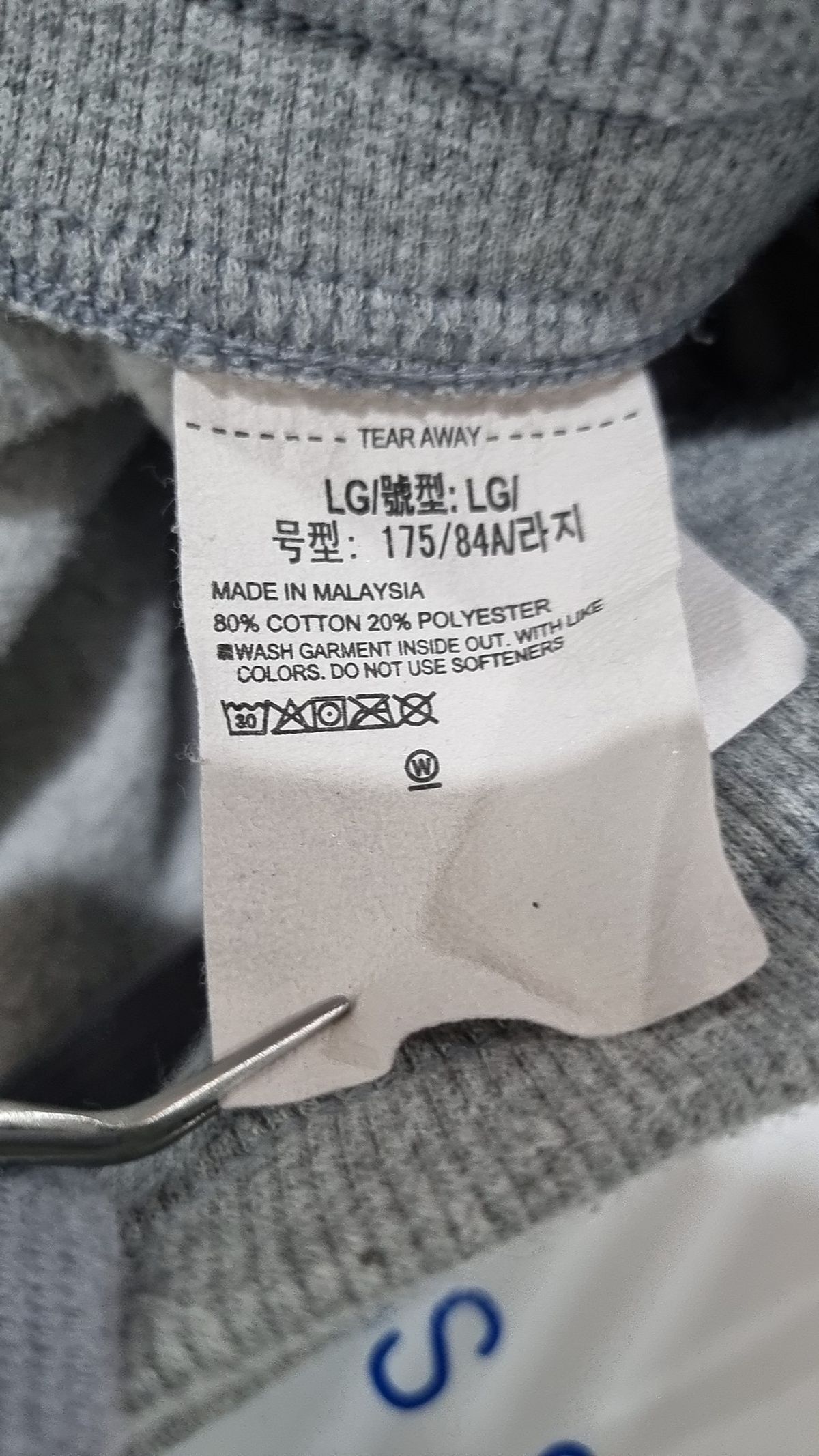 언더아머(UNDERARMOUR) 트레이닝 팬츠 XS