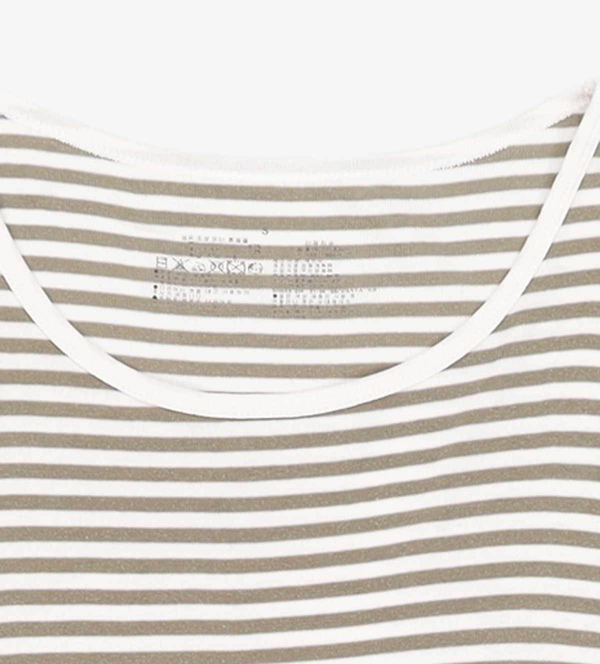 무인양품(MUJI) 긴소매 티셔츠 S