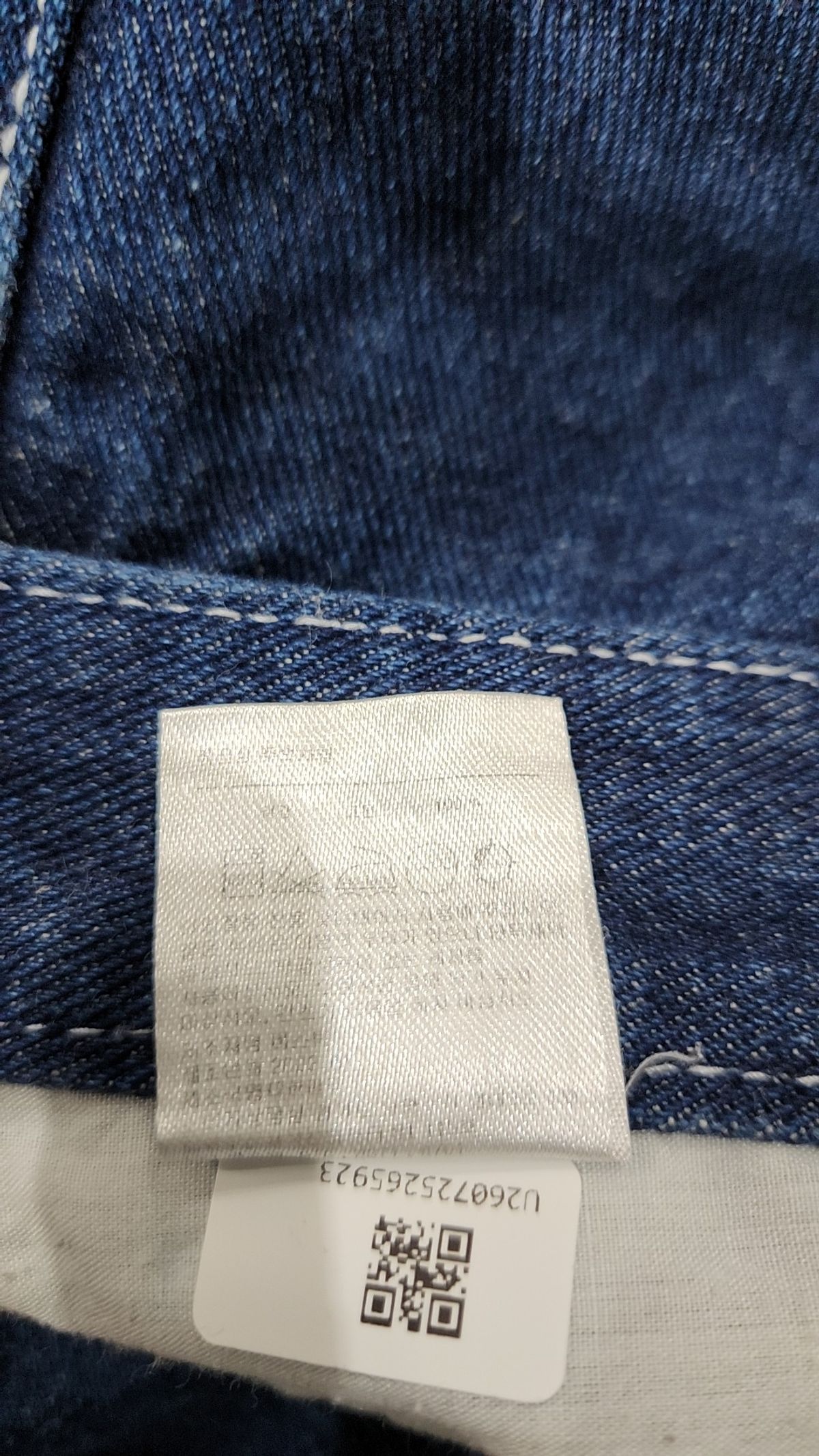 바스틱(VASTIC) 숏팬츠 L