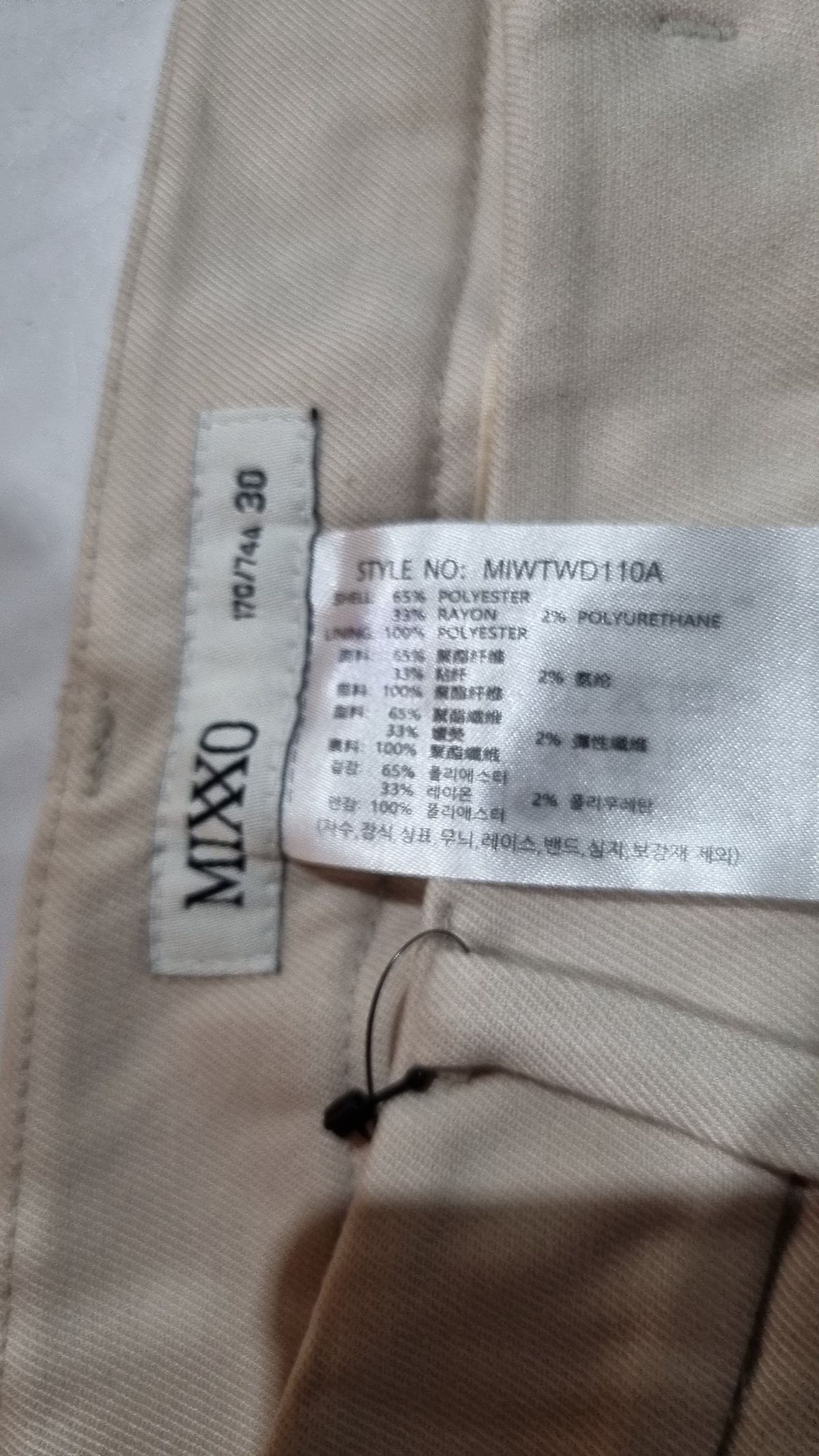 미쏘(MIXXO) 9부 슬림핏 슬랙스 MIWTWD110A 30