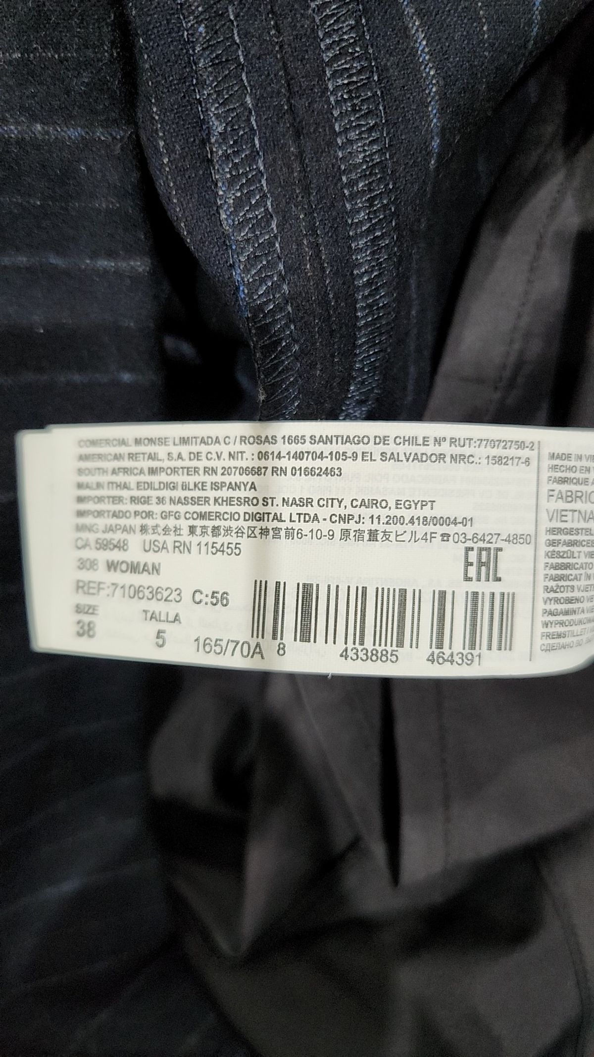 망고(MANGO) 미디스커트 38