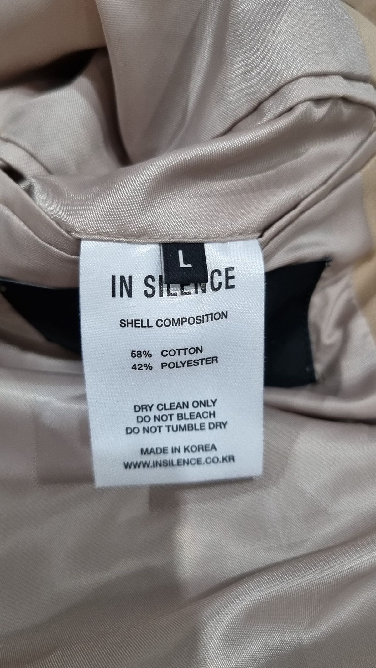 인사일런스(INSILENCE) 봄 가을 코트 L