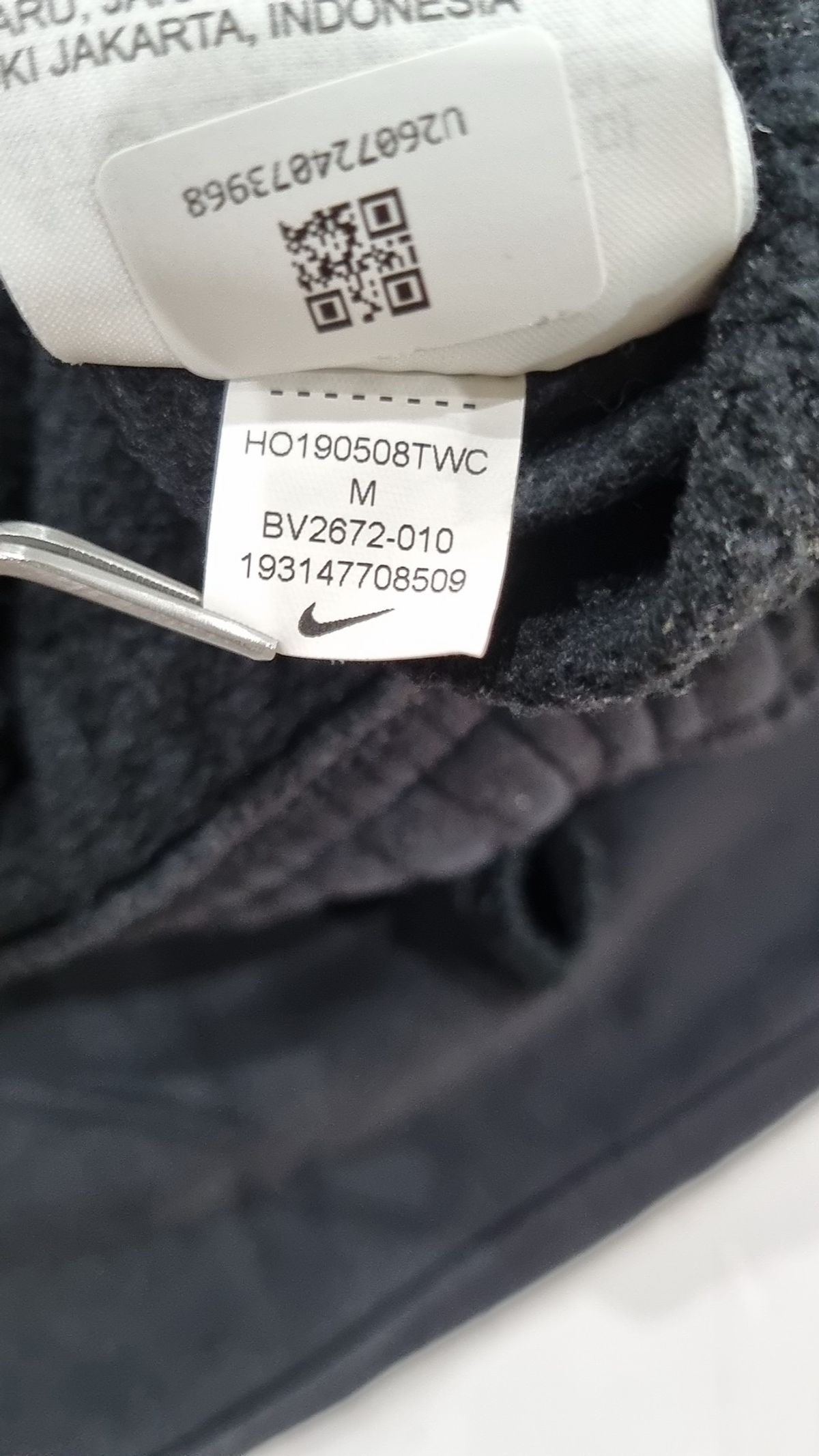 나이키(NIKE) 조거 팬츠 M