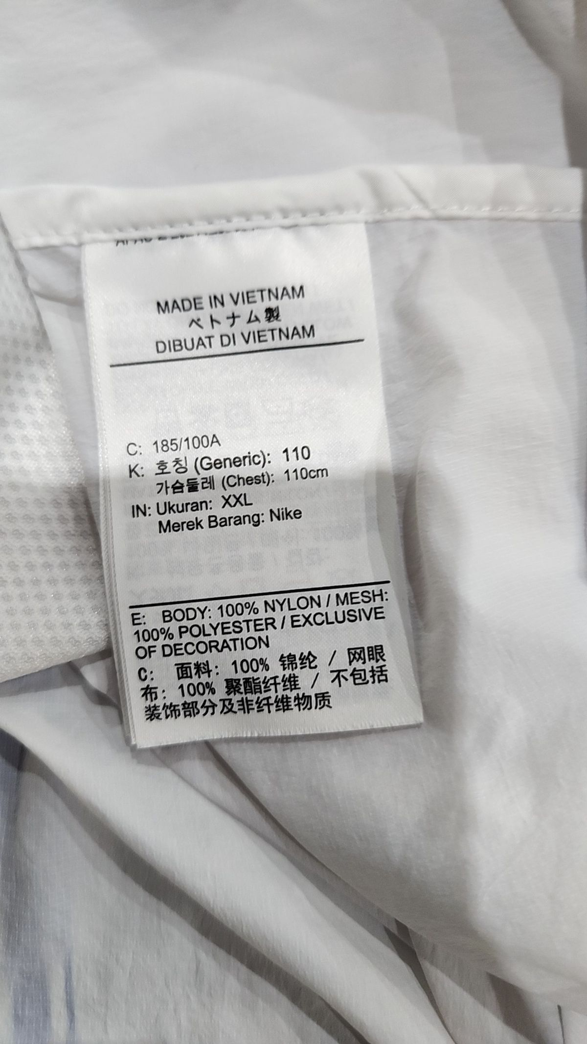 나이키(NIKE) 스트라이드 리펠 UV 러닝 재킷 M - 화이트 / HV4549-100 XXL