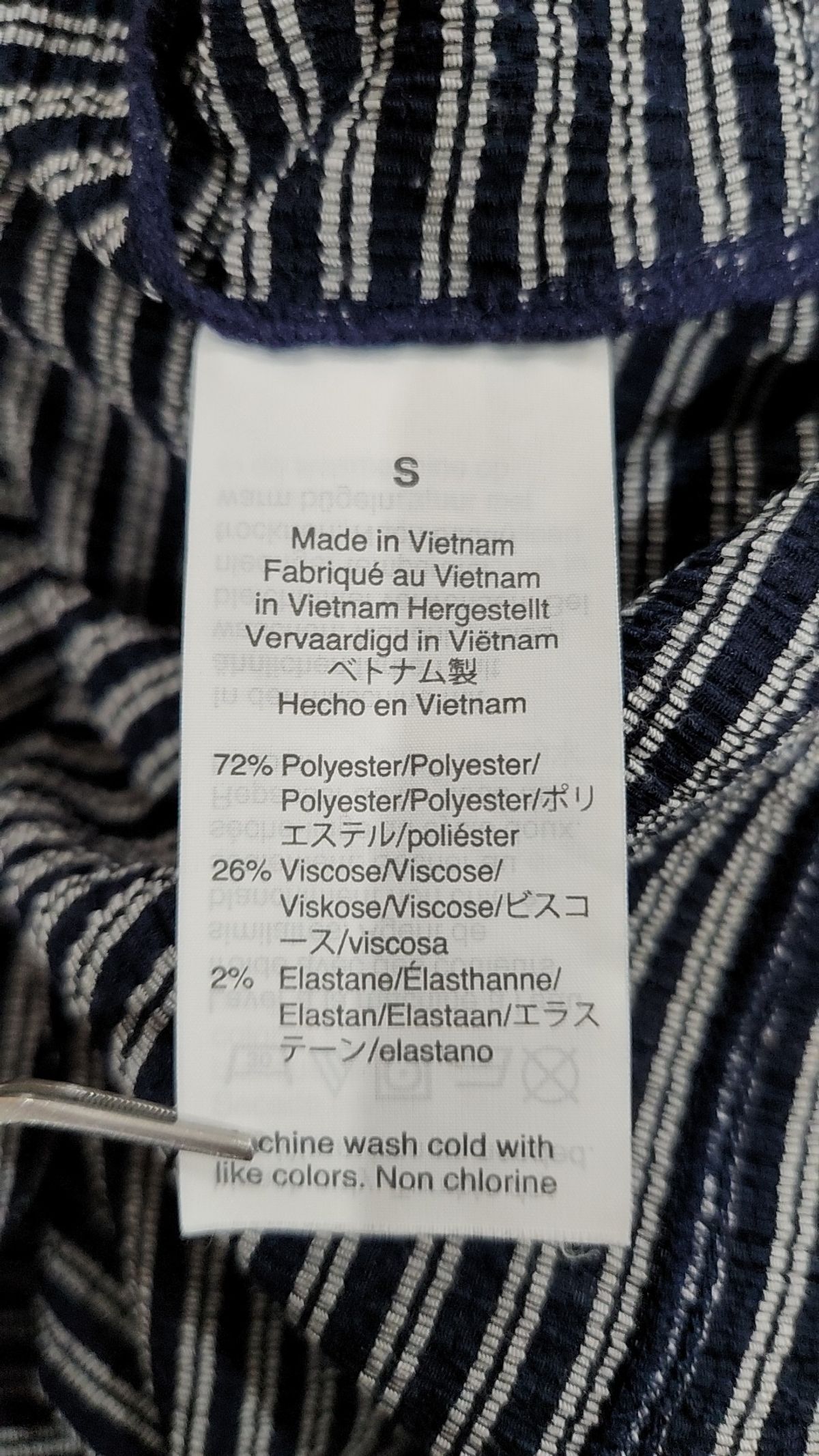 메이드웰(Madewell) 반소매 티셔츠 S