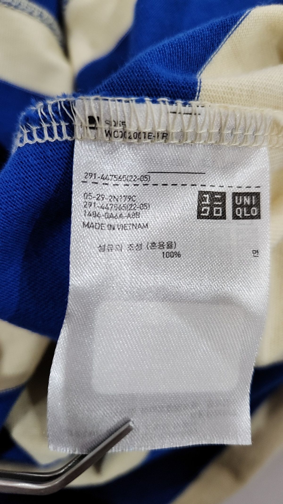 유니클로 x 마르니(UNIQLO x MARNI) 미니 원피스 M