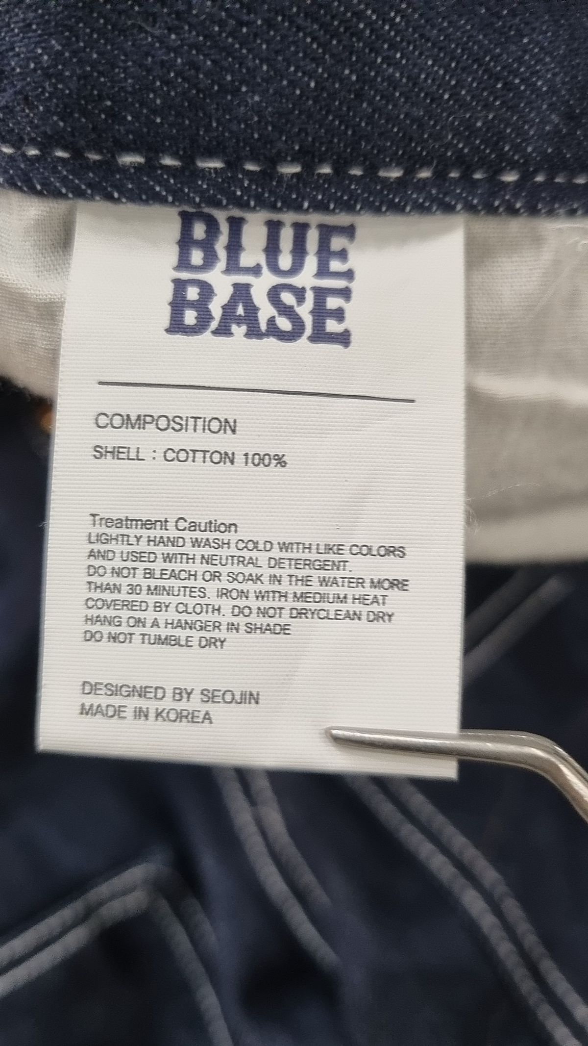 블루베이스(BLUEBASE) 숏팬츠 XL
