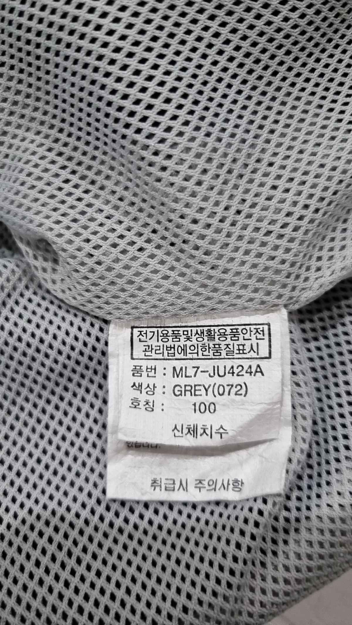 벙커버스터(BUNKERBUSTER) 나일론/코치 재킷 100