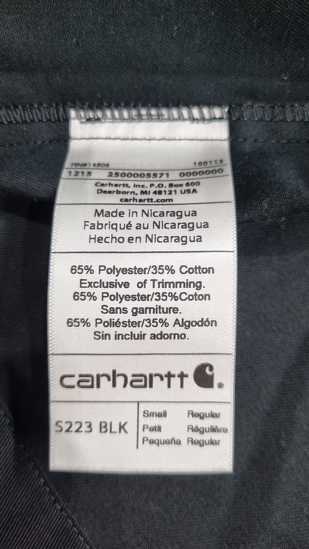 칼하트(CARHARTT) 캐주얼 셔츠 S