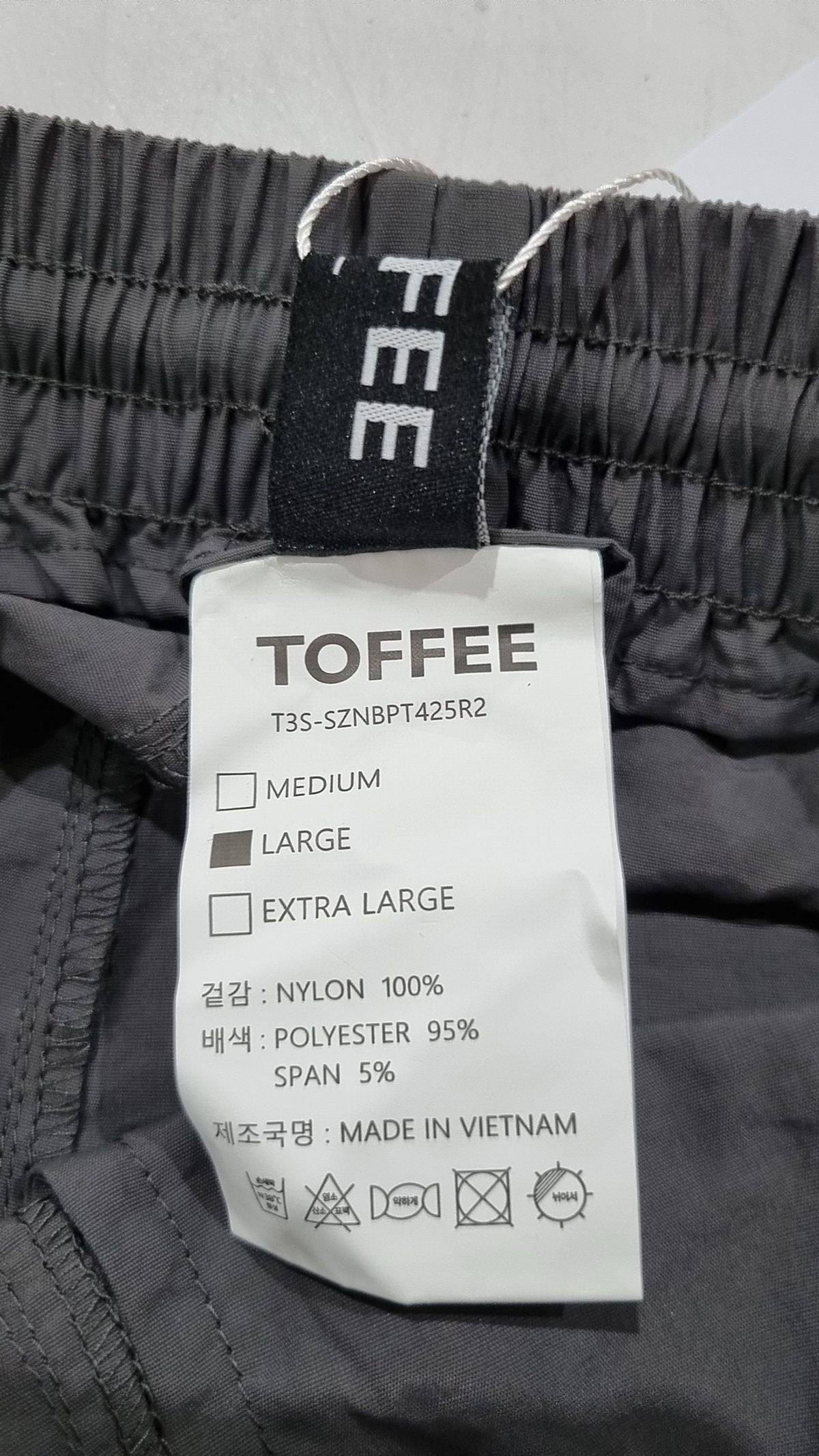 토피(TOFFEE) 트레이닝 팬츠 L