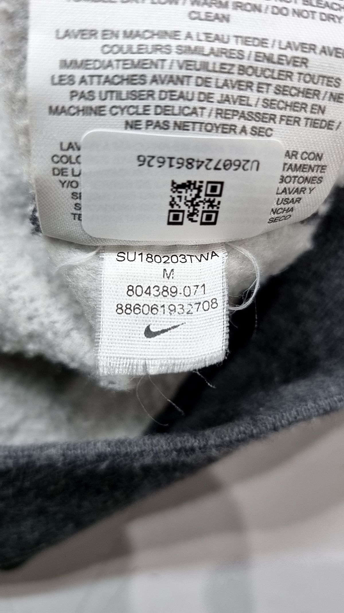 나이키(NIKE) 후드 집업 M