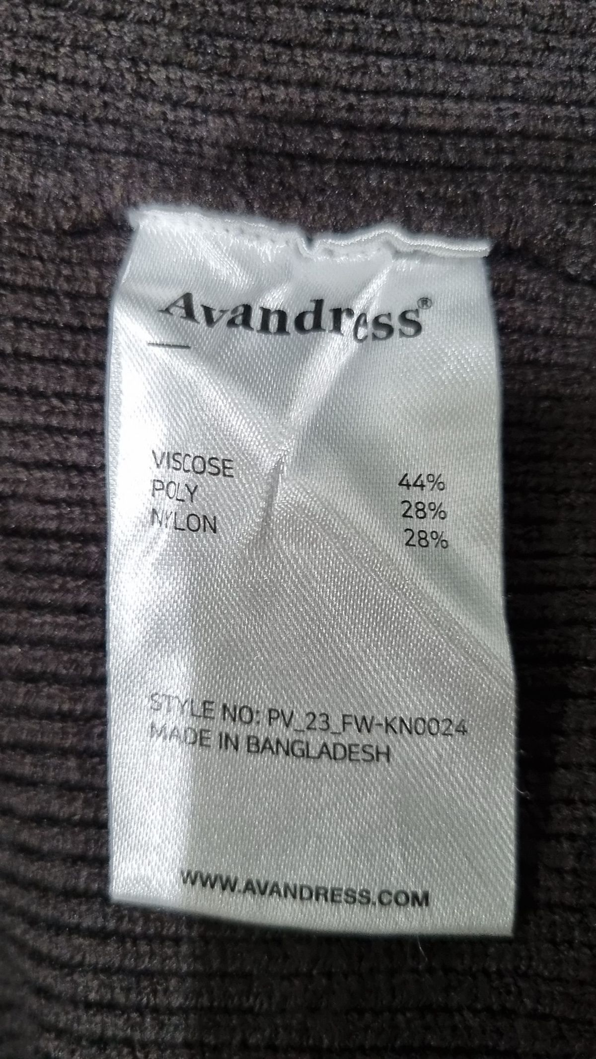어반드레스(AVANDRESS) 카디건 S