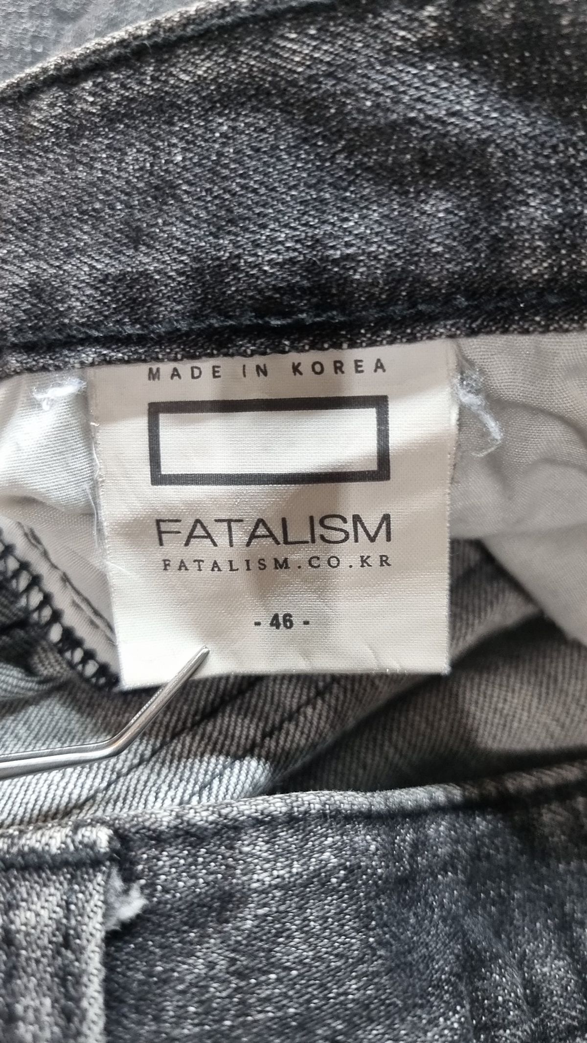 페이탈리즘(FATALISM) 청/데님 팬츠 46