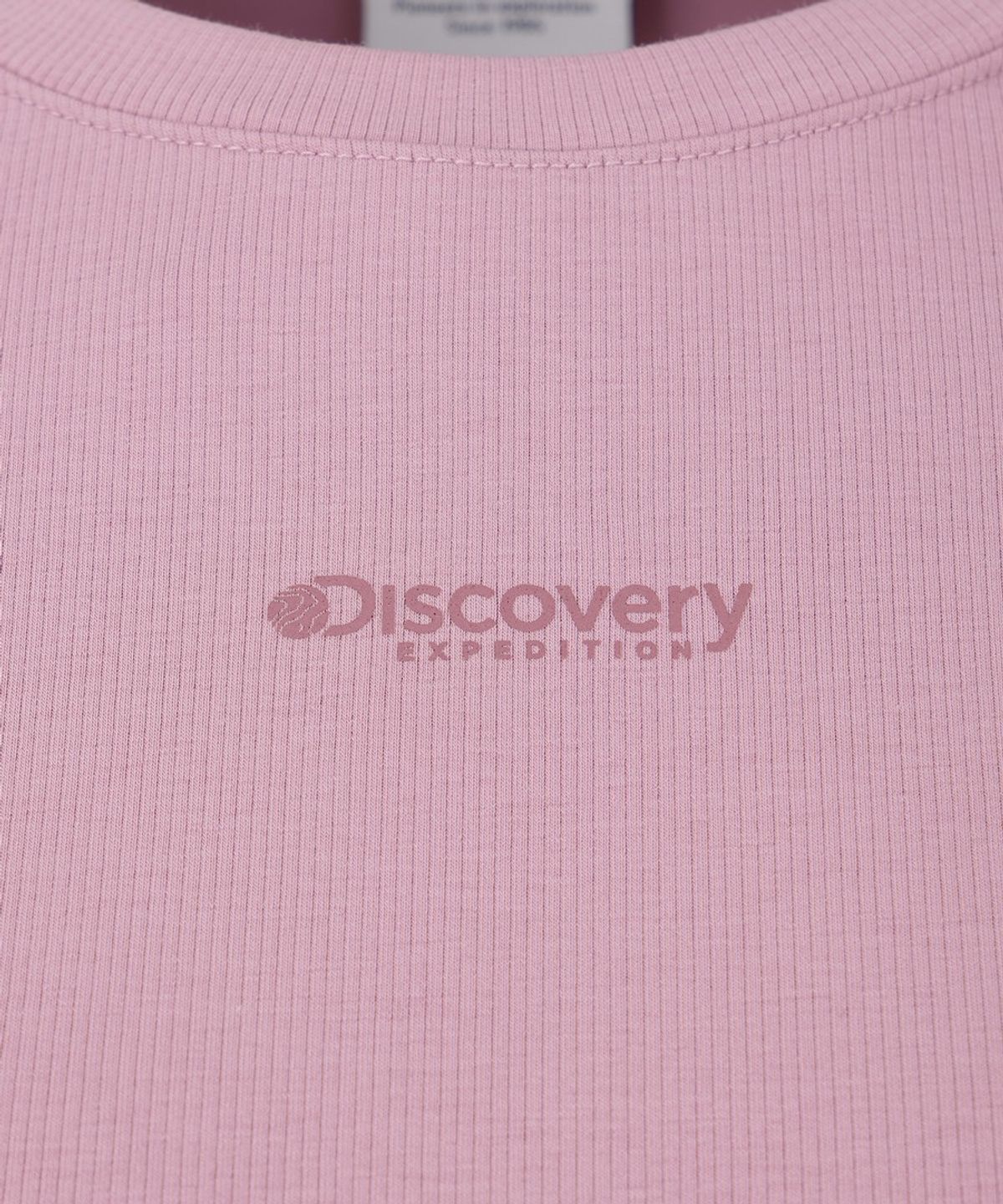 디스커버리 익스페디션(DISCOVERY EXPEDITION) 여성 기능성 긴팔티 (DARK PINK)
