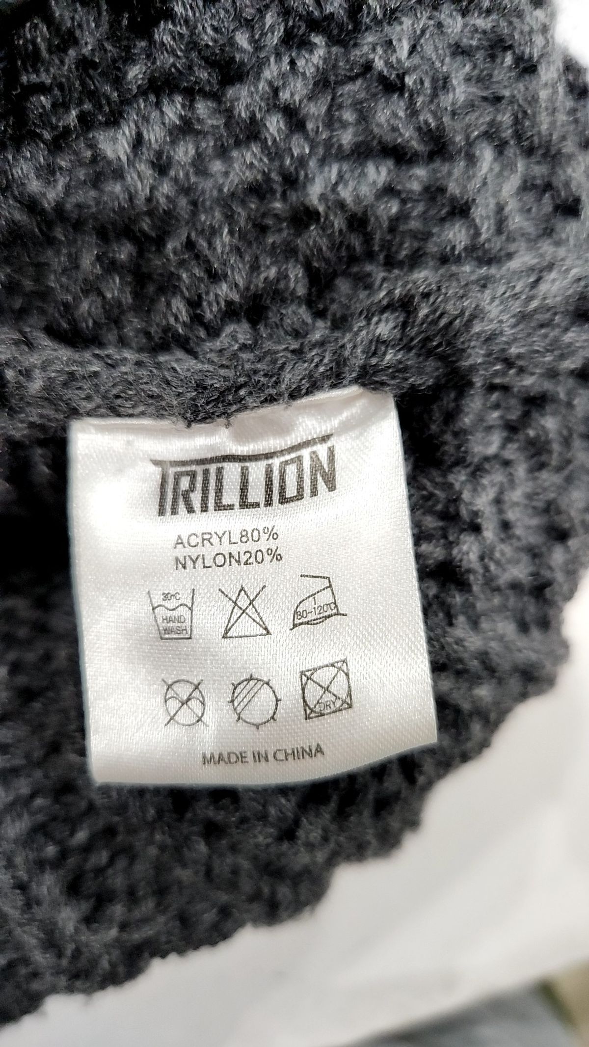 트릴리온(TRILLION) 후드 집업 L