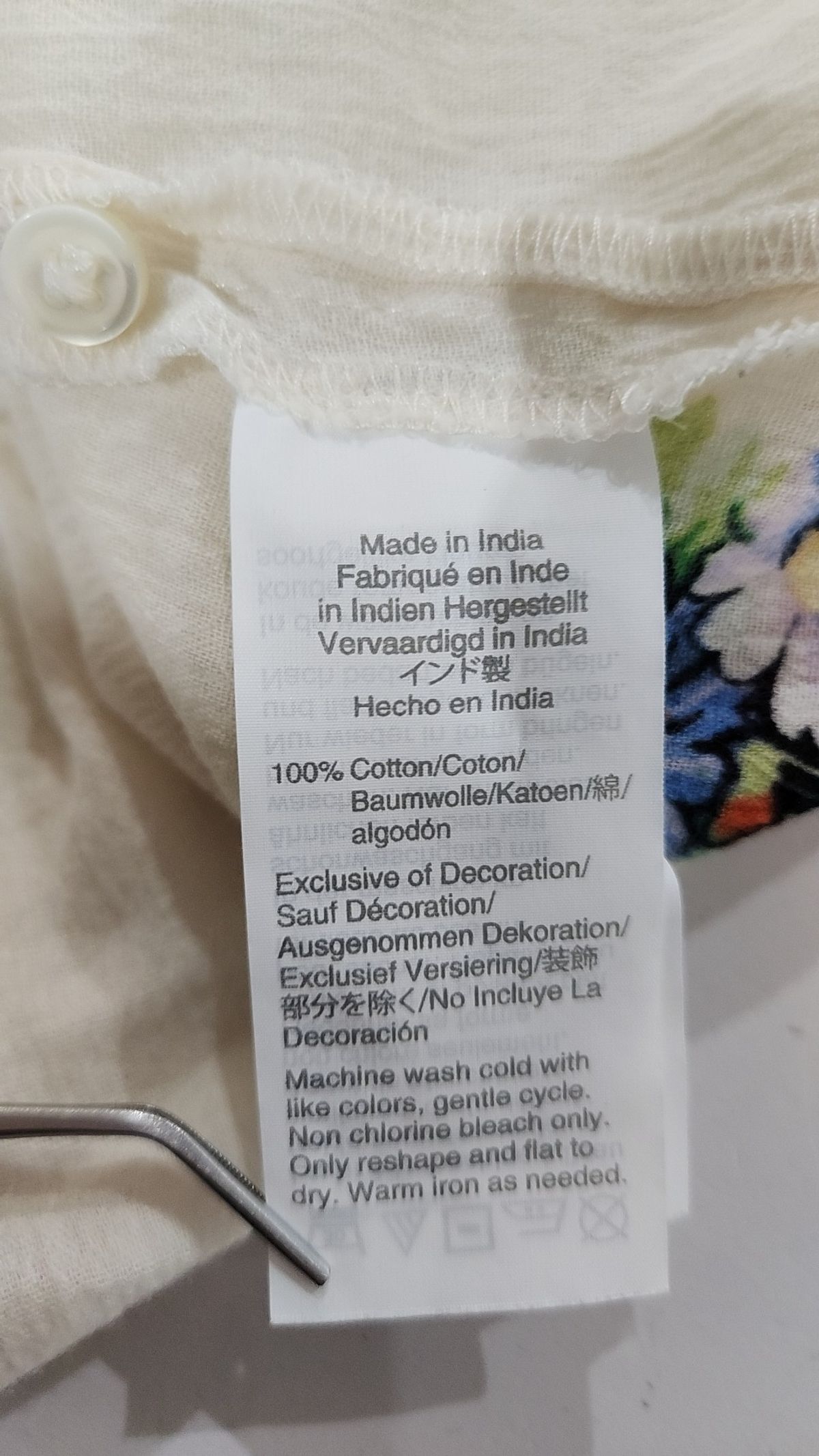 메이드웰(Madewell) 블라우스 S