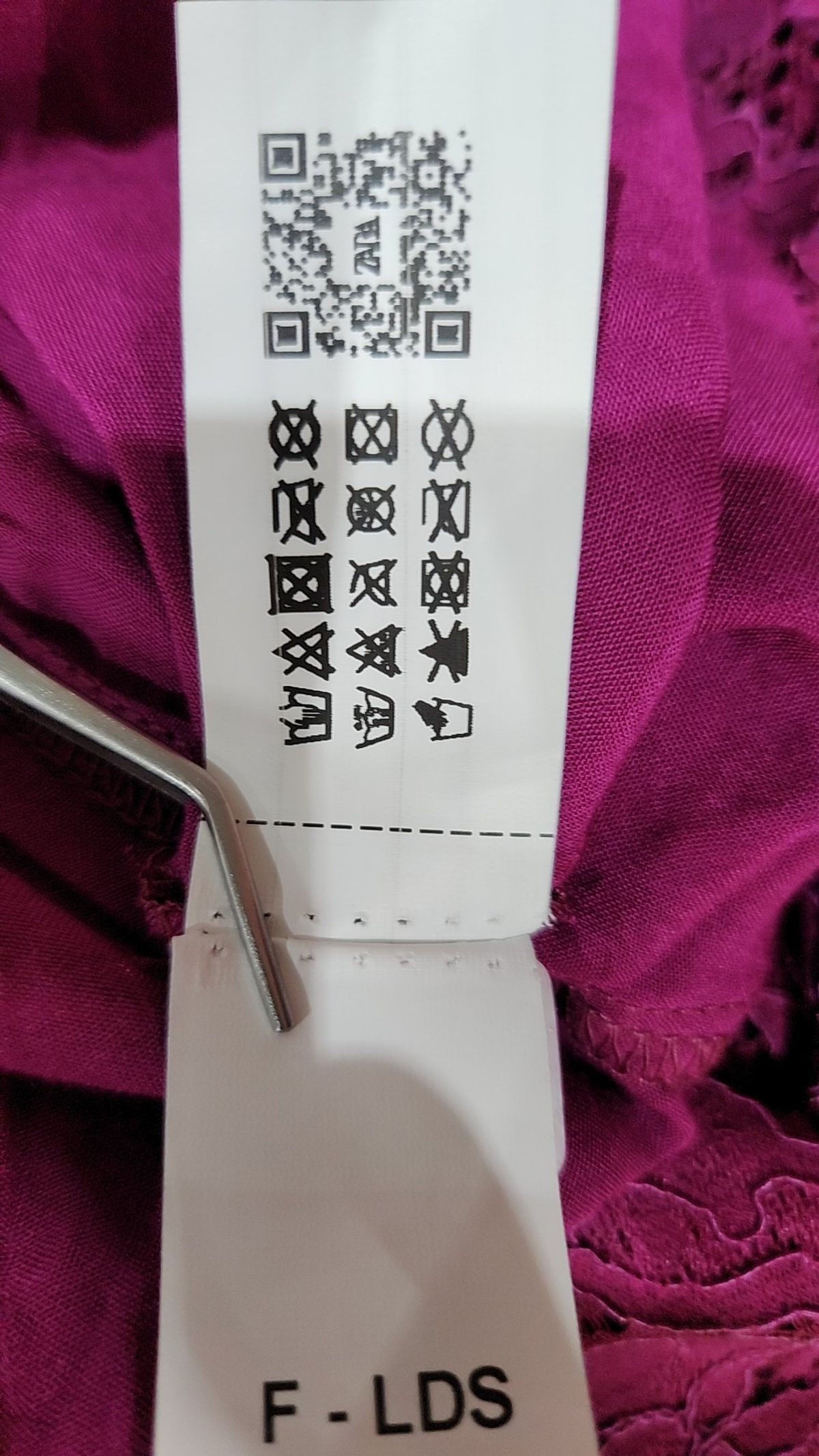 자라(ZARA) 롱스커트 M