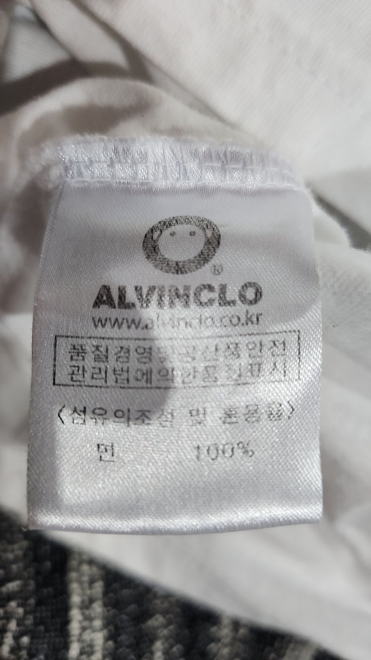 앨빈클로(ALVINCLO) 반소매 티셔츠 M