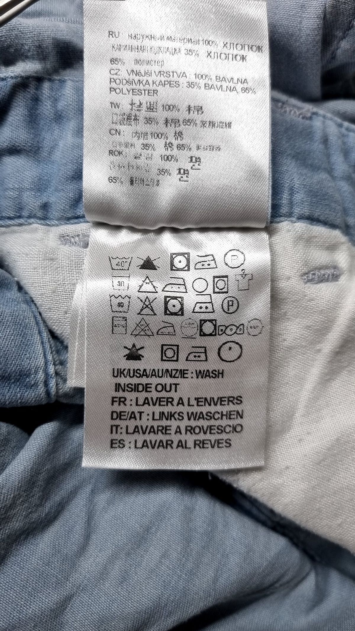 칼하트WIP(CARHARTT WIP) 점프 슈트 XS