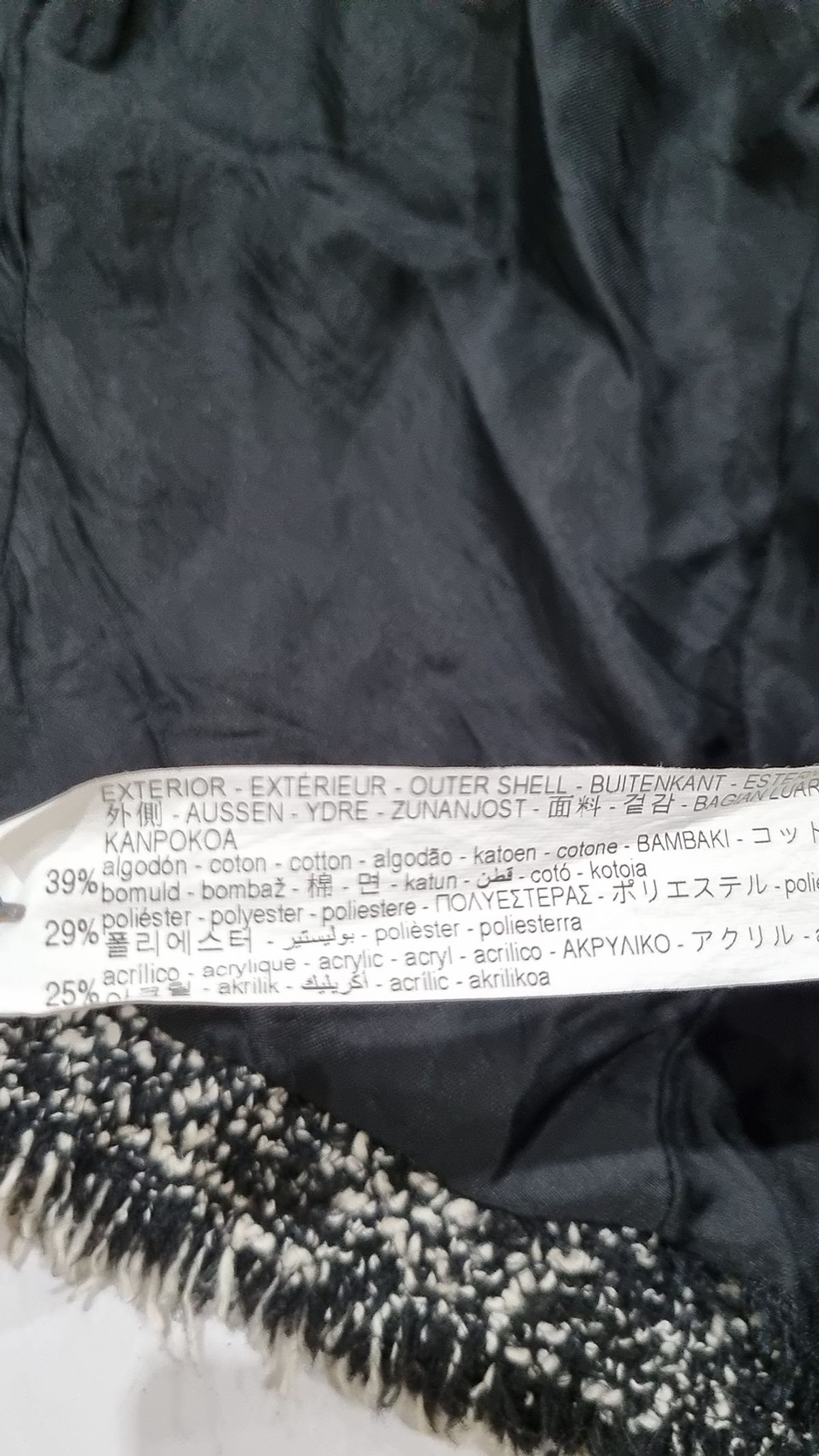자라(ZARA) 슈트/블레이저 재킷 S