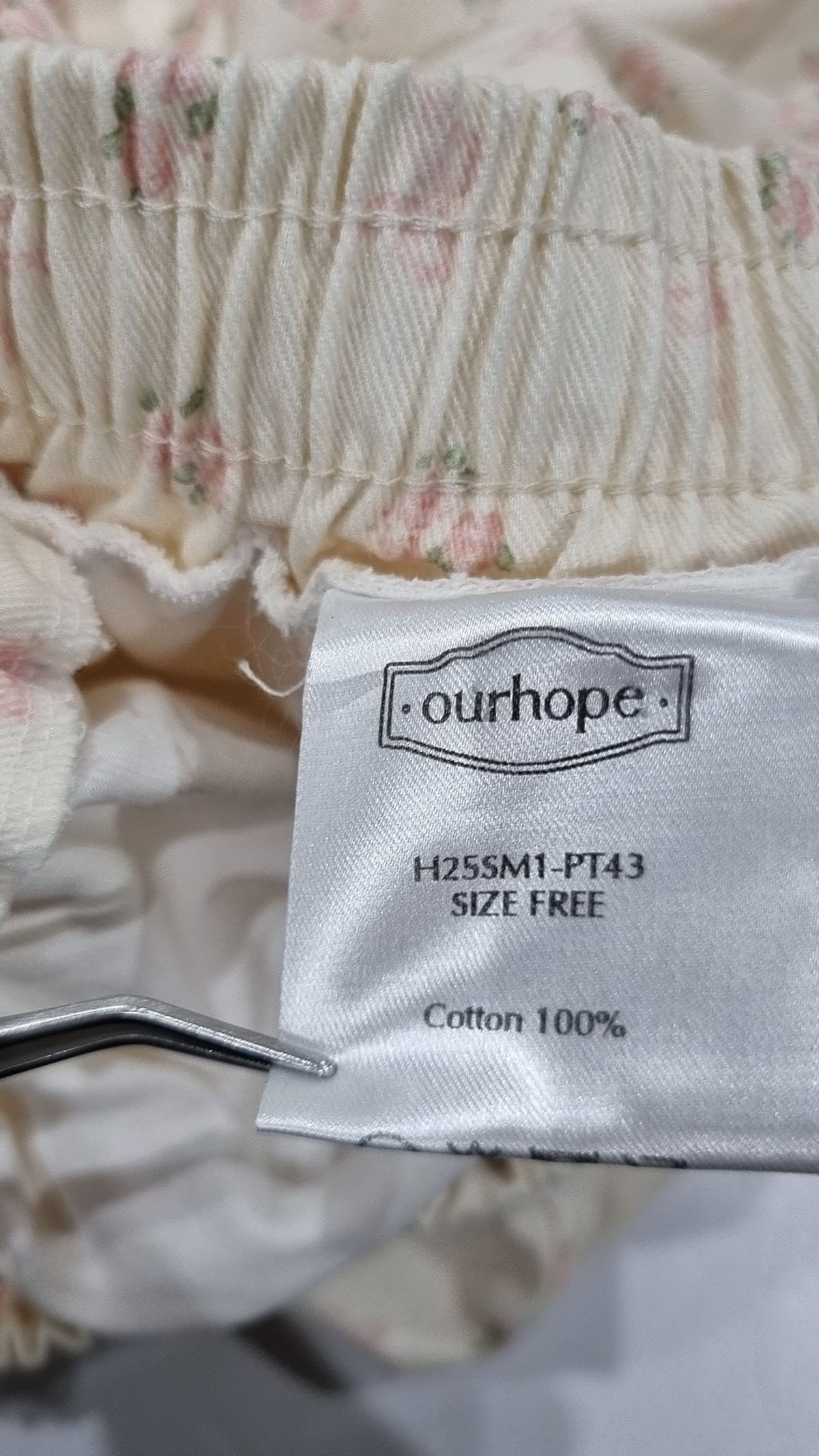 아워호프(OURHOPE) 플로럴 코튼 컴피 팬츠 - 아이보리 FREE