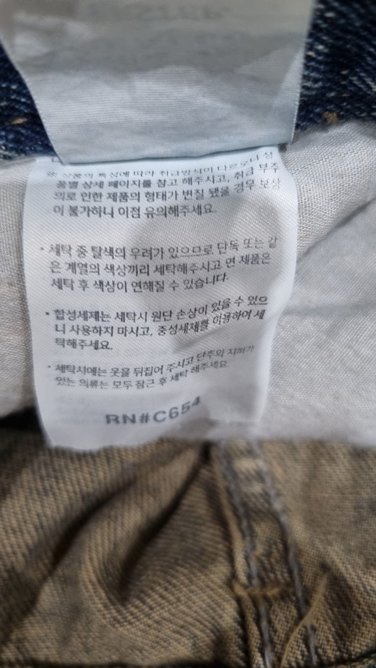 퍼스텝(PERSTEP) 숏팬츠 30