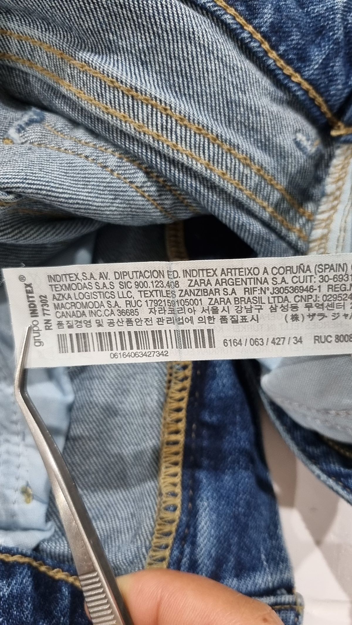 자라(ZARA) 청/데님 팬츠 34