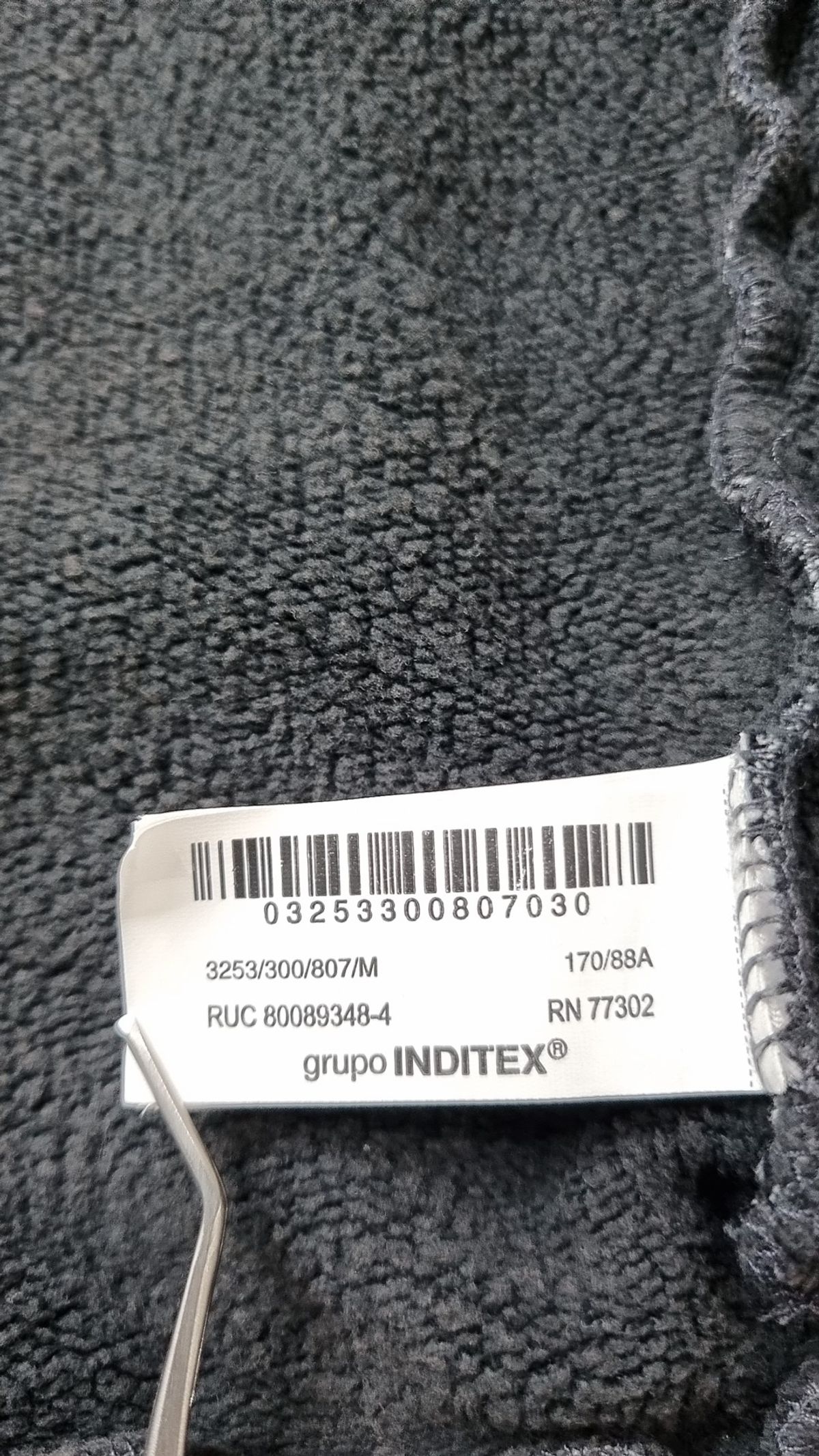 자라(ZARA) 기타 점퍼/재킷 M