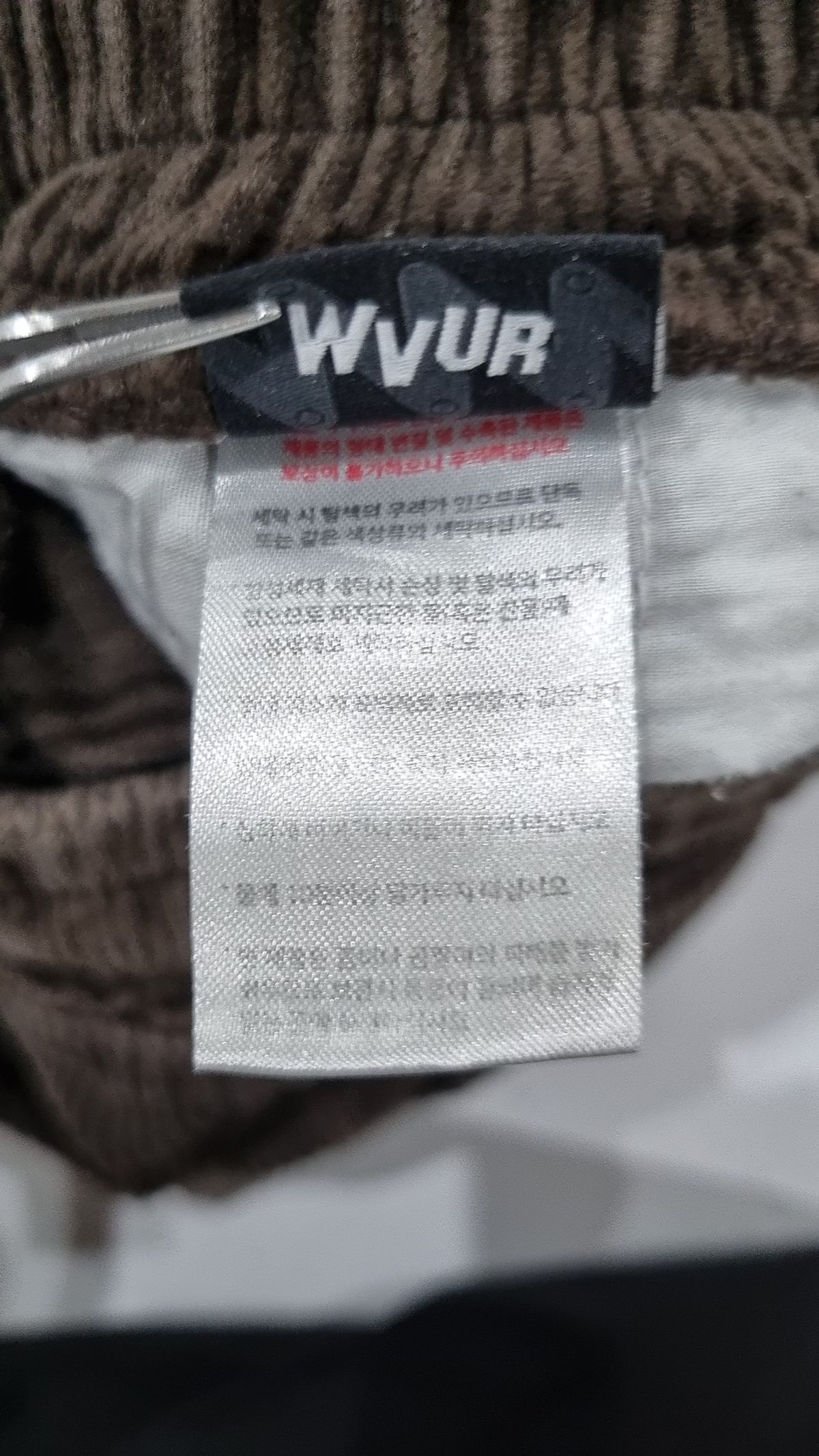 더블유브이프로젝트(WV PROJECT) 기타 바지 L