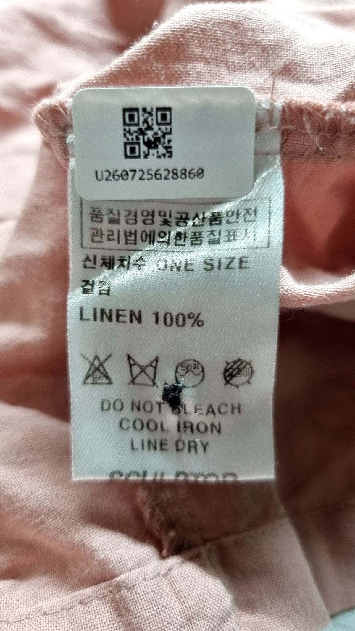 스컬프터(SCULPTOR) 캐주얼 셔츠 ONE SIZE