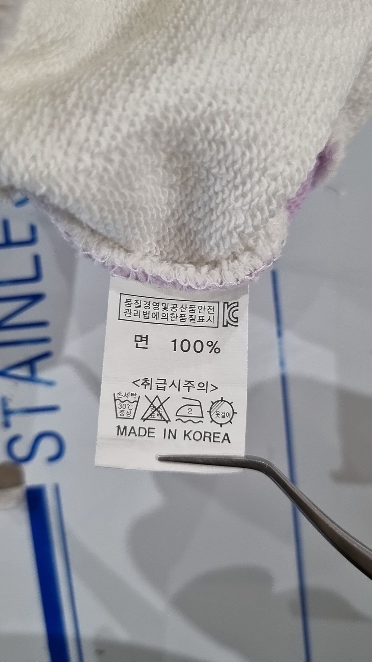 미뇽네프(MIGNONNEUF) 숏팬츠 FREE