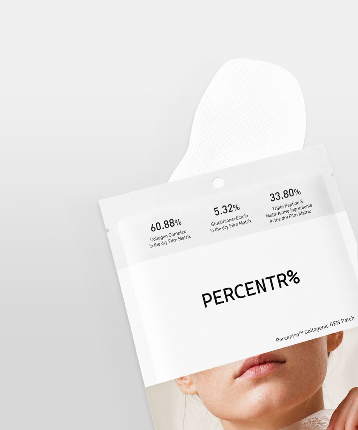 퍼센트로(PERCENTRO) 퍼센트로 콜라게닉 지이엔 패치 1ea