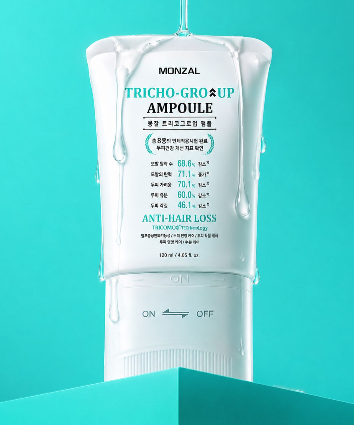 몽잘(MONZAL) 트리코그로업 트리콤브러시 두피앰플 120ml 탈모증상완화 기능성